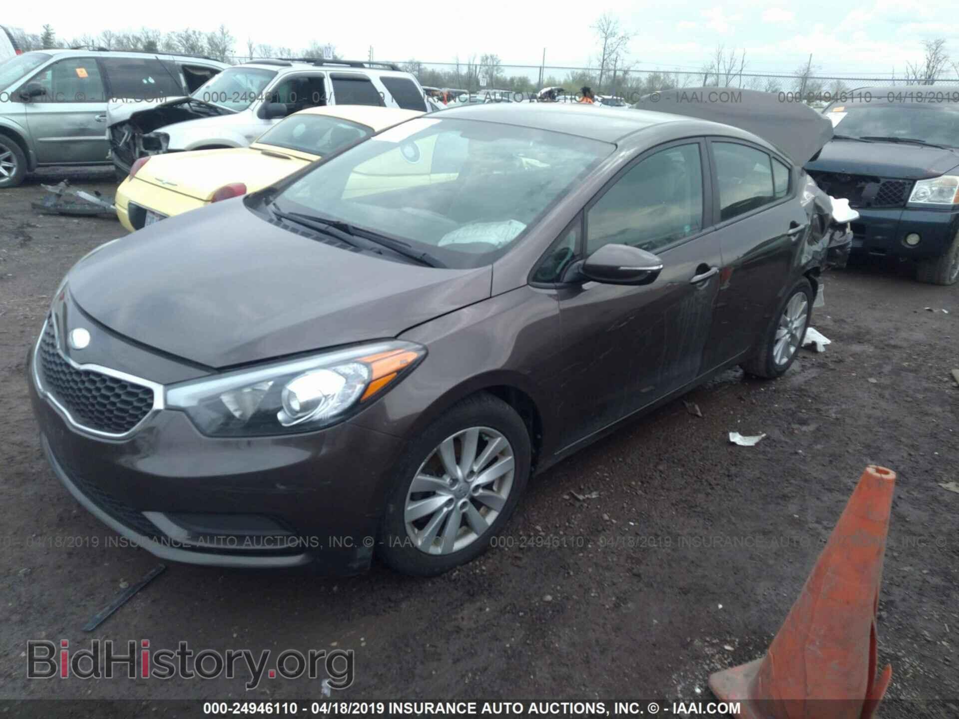 2014 KIA FORTE - VIN: KNAFX4A69E5126476 - Фото 2
