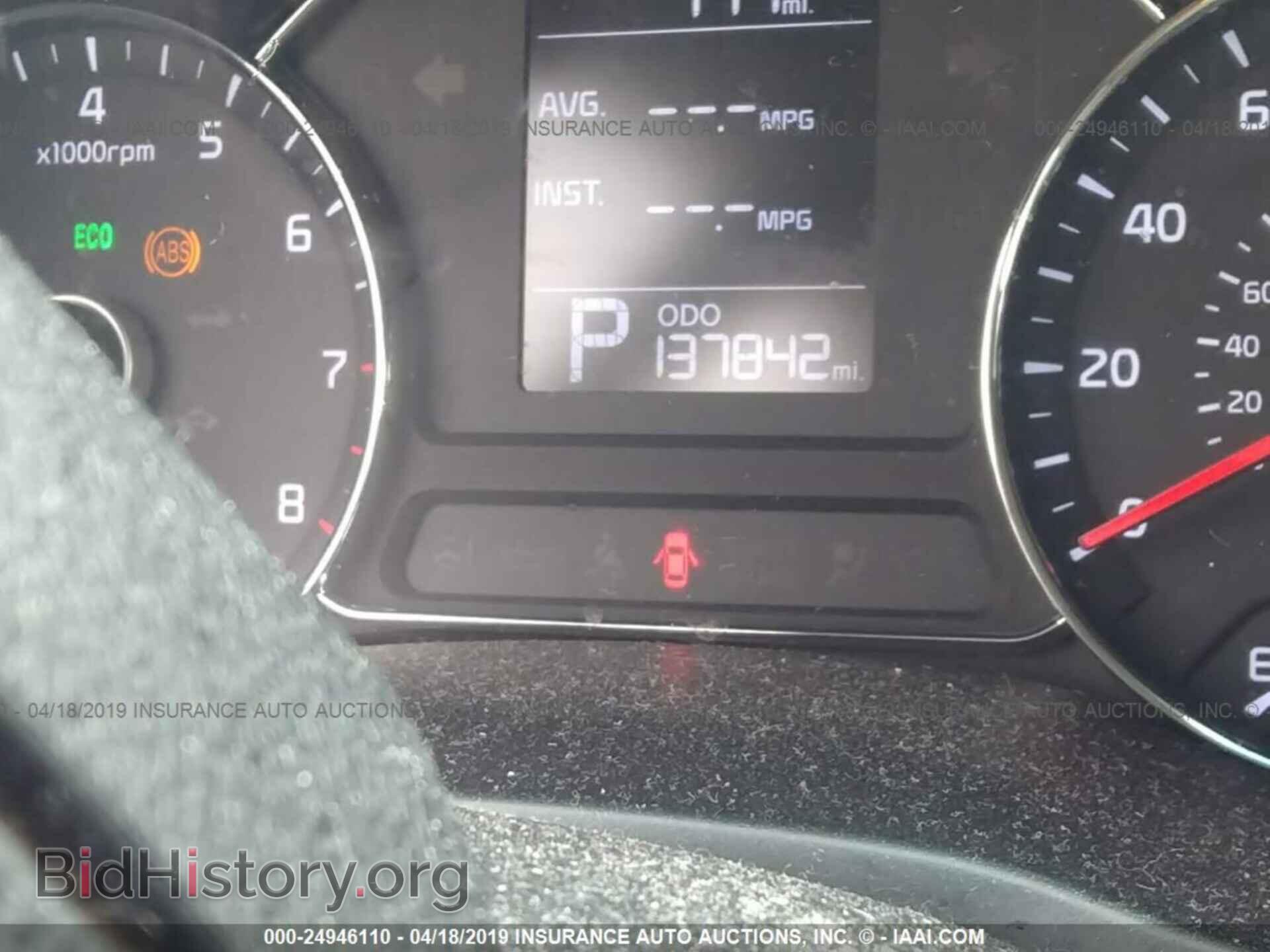 2014 KIA FORTE - VIN: KNAFX4A69E5126476 - Фото 7