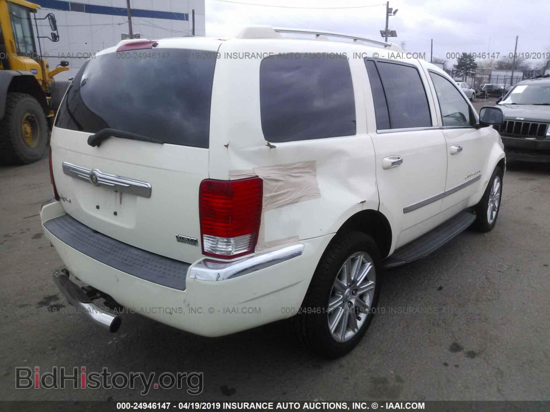 2007 CHRYSLER ASPEN - VIN: 1A8HW58227F520656 - Фото 4