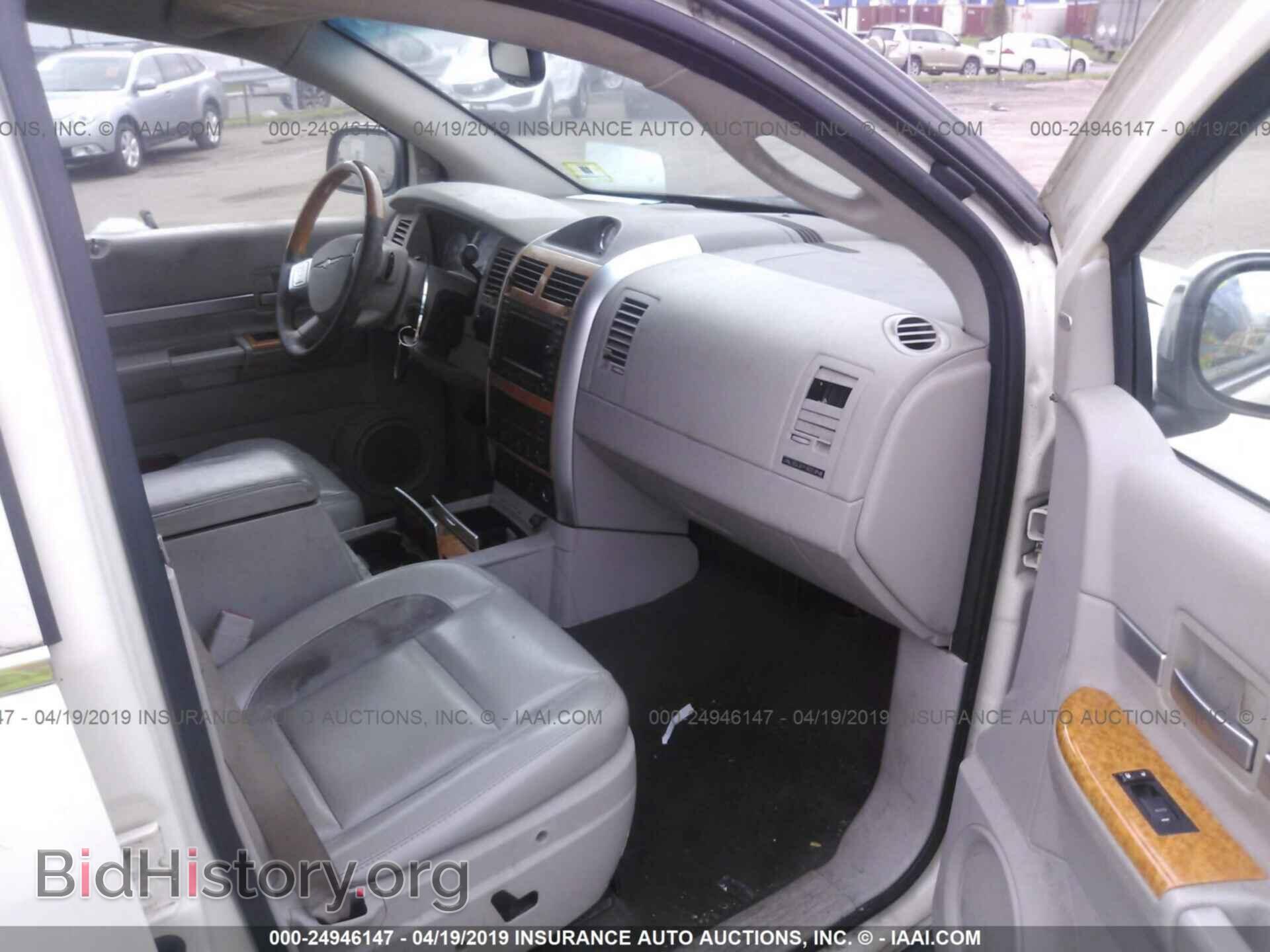 2007 CHRYSLER ASPEN - VIN: 1A8HW58227F520656 - Фото 5