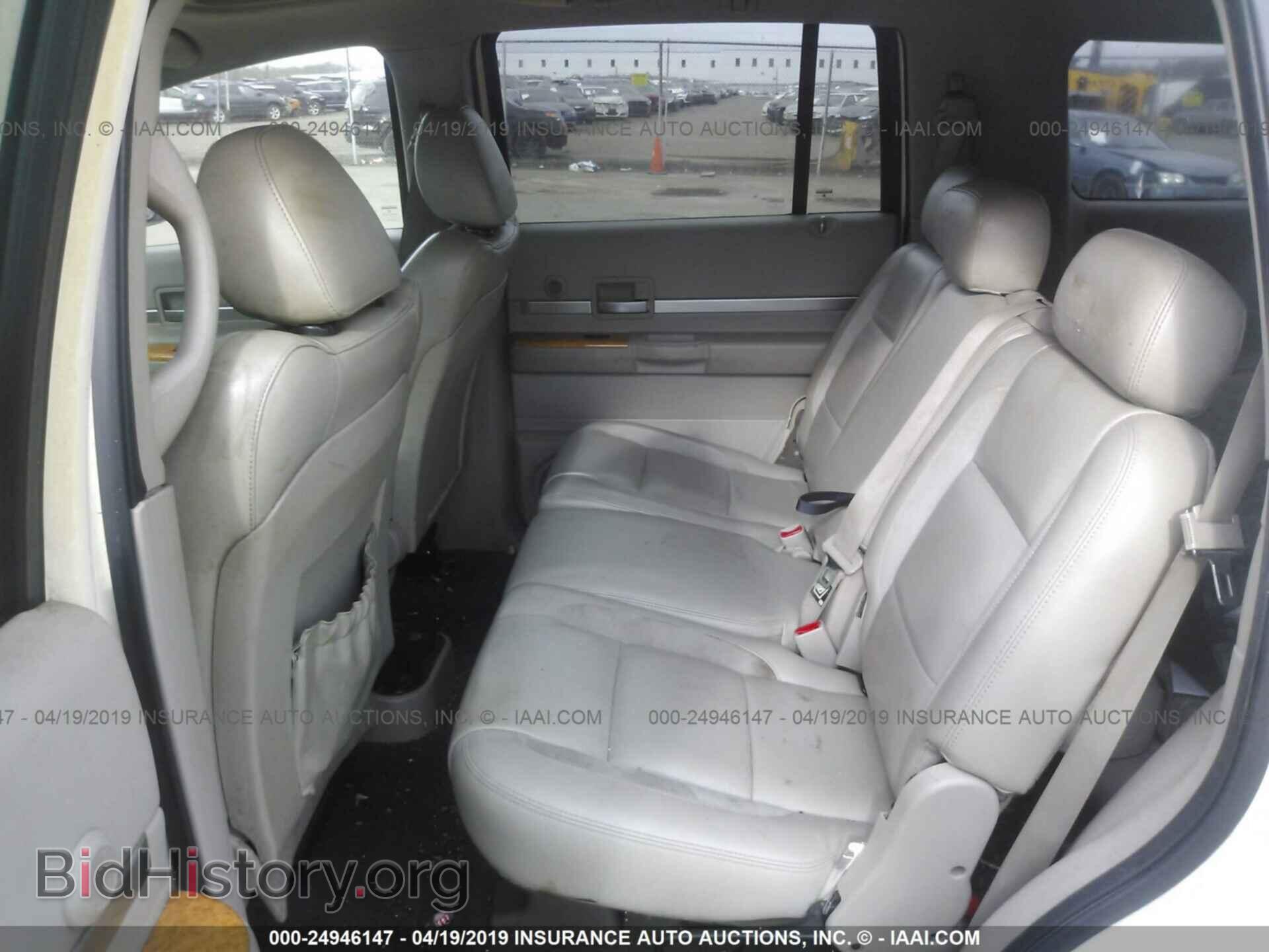 2007 CHRYSLER ASPEN - VIN: 1A8HW58227F520656 - Фото 8