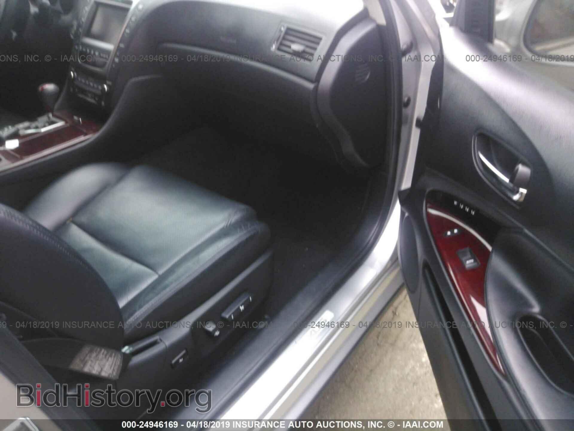 2009 LEXUS GS - VIN: JTHCE96S890023811 - Фото 5