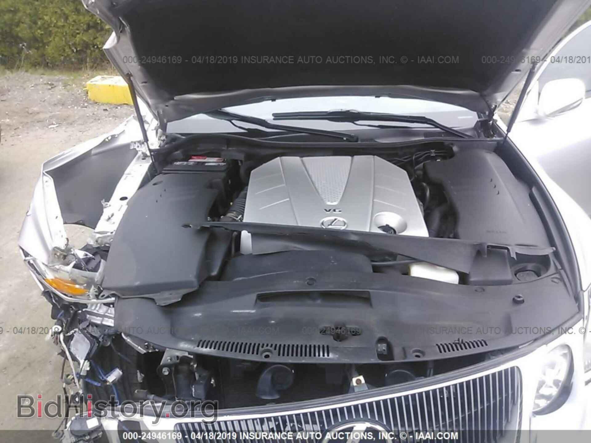 2009 LEXUS GS - VIN: JTHCE96S890023811 - Фото 10