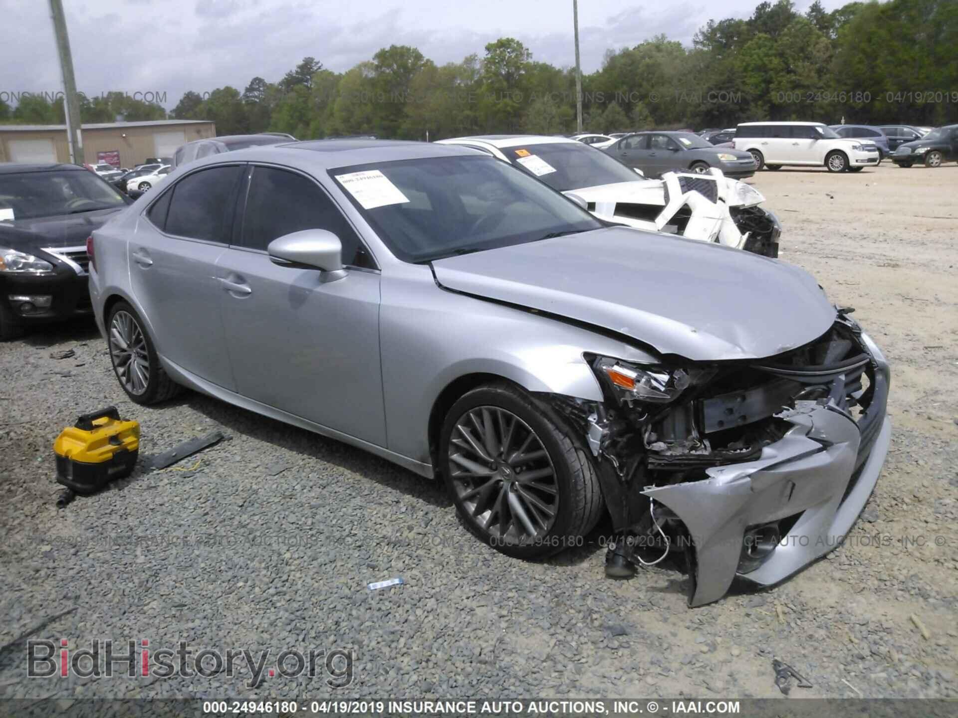 Фотография JTHBF1D24F5055313 - LEXUS IS 2015