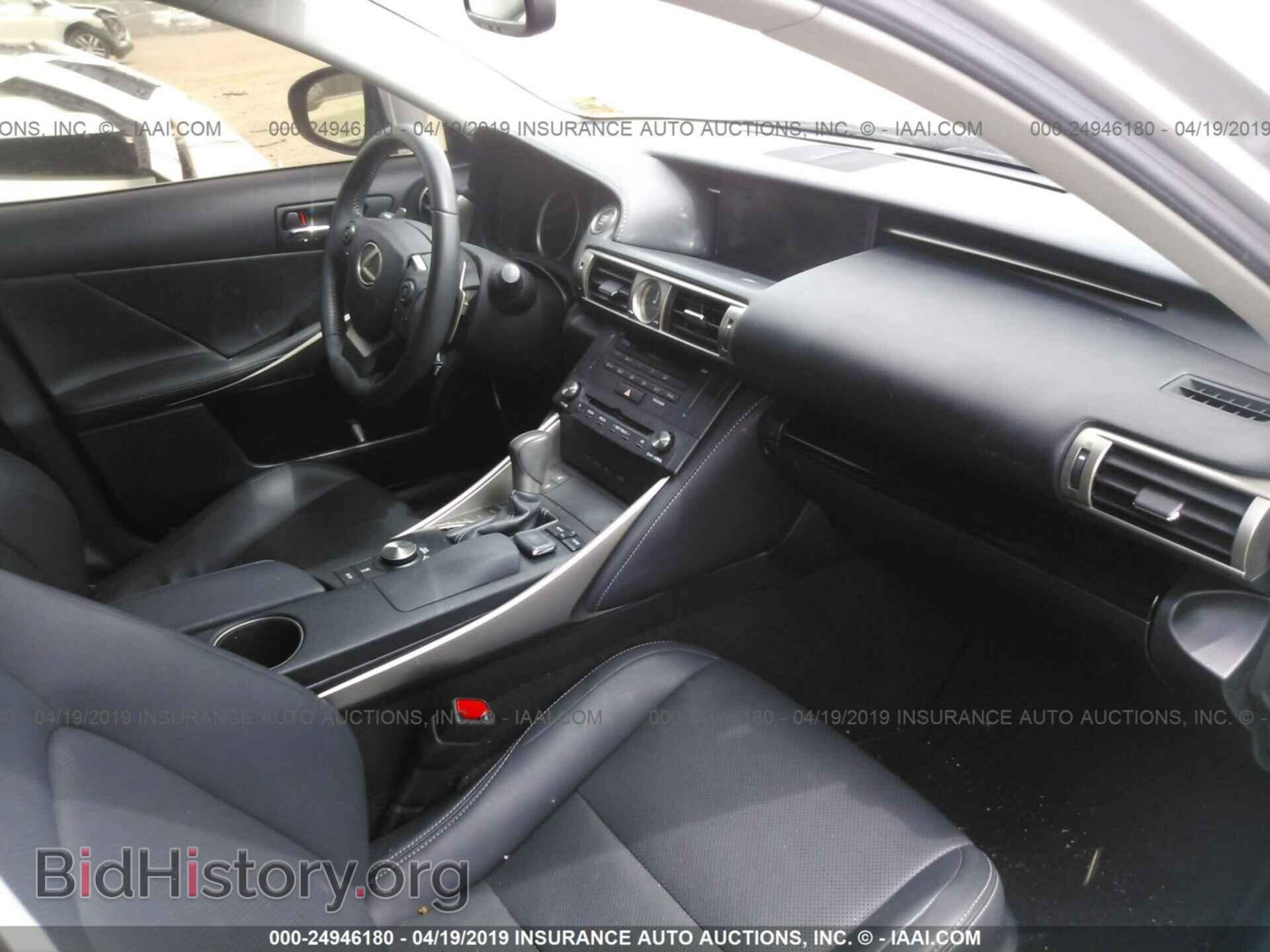 2015 LEXUS IS - VIN: JTHBF1D24F5055313 - Фото 5