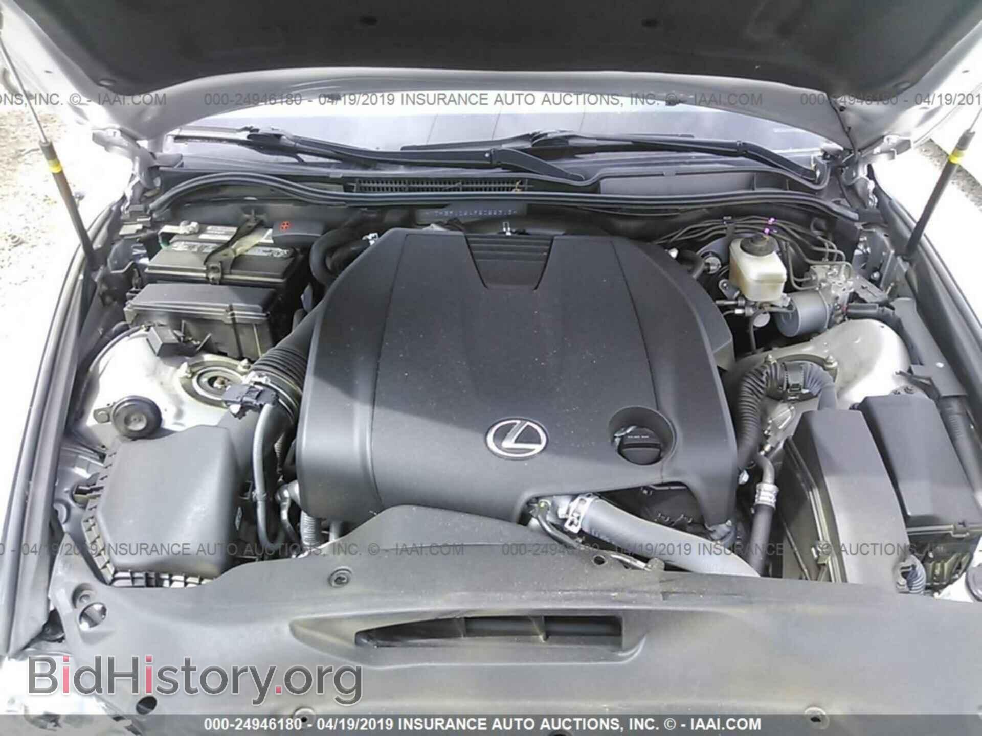 2015 LEXUS IS - VIN: JTHBF1D24F5055313 - Фото 10