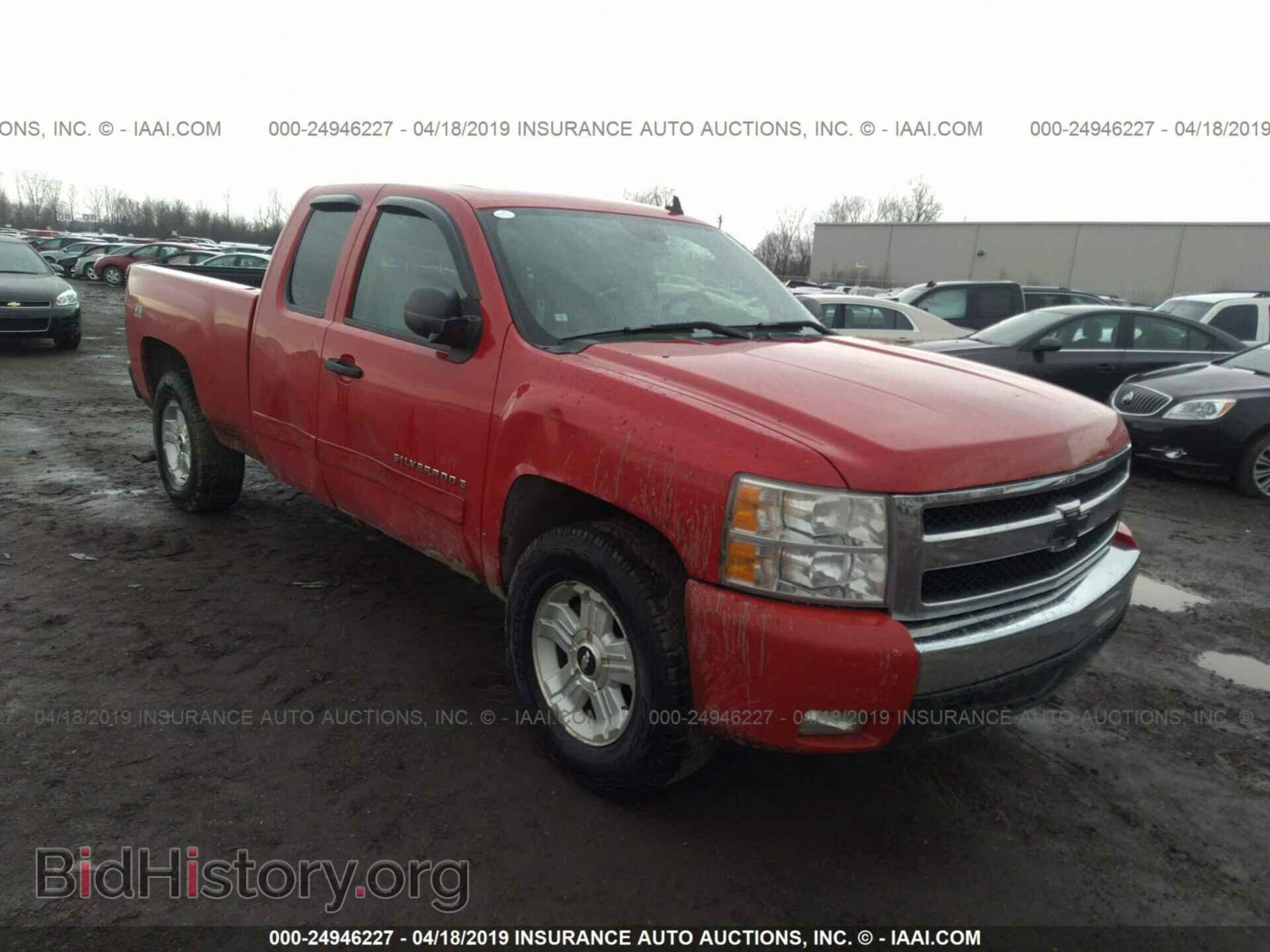 Photo 1GCEK19J17Z510011 - CHEVROLET SILVERADO 2007
