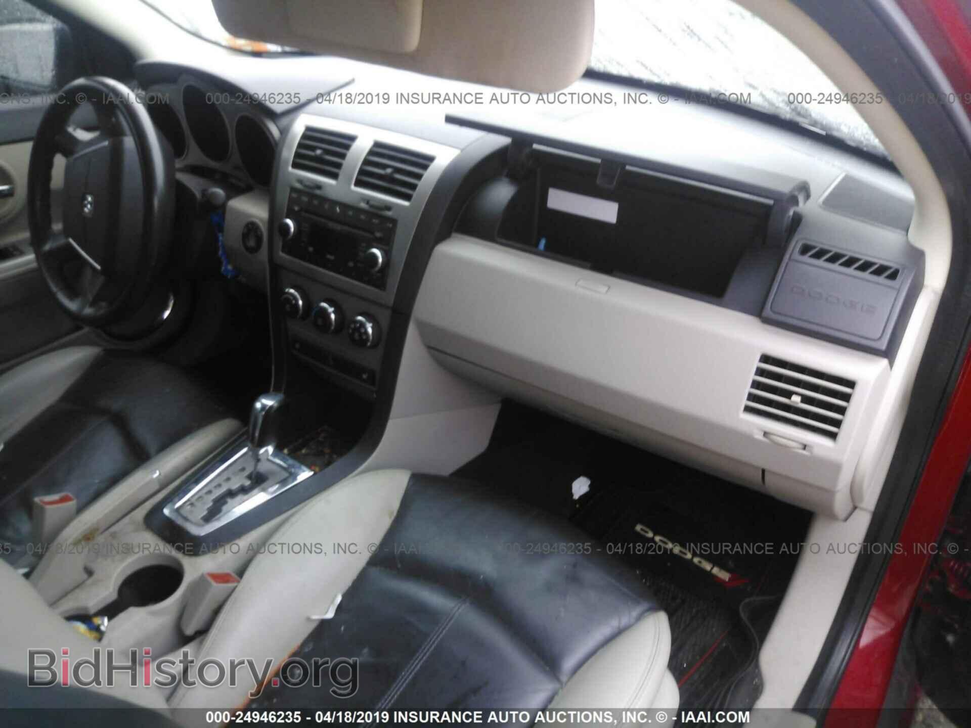 2010 DODGE AVENGER - VIN: 1B3CC5FB2AN220899 - Photo 5