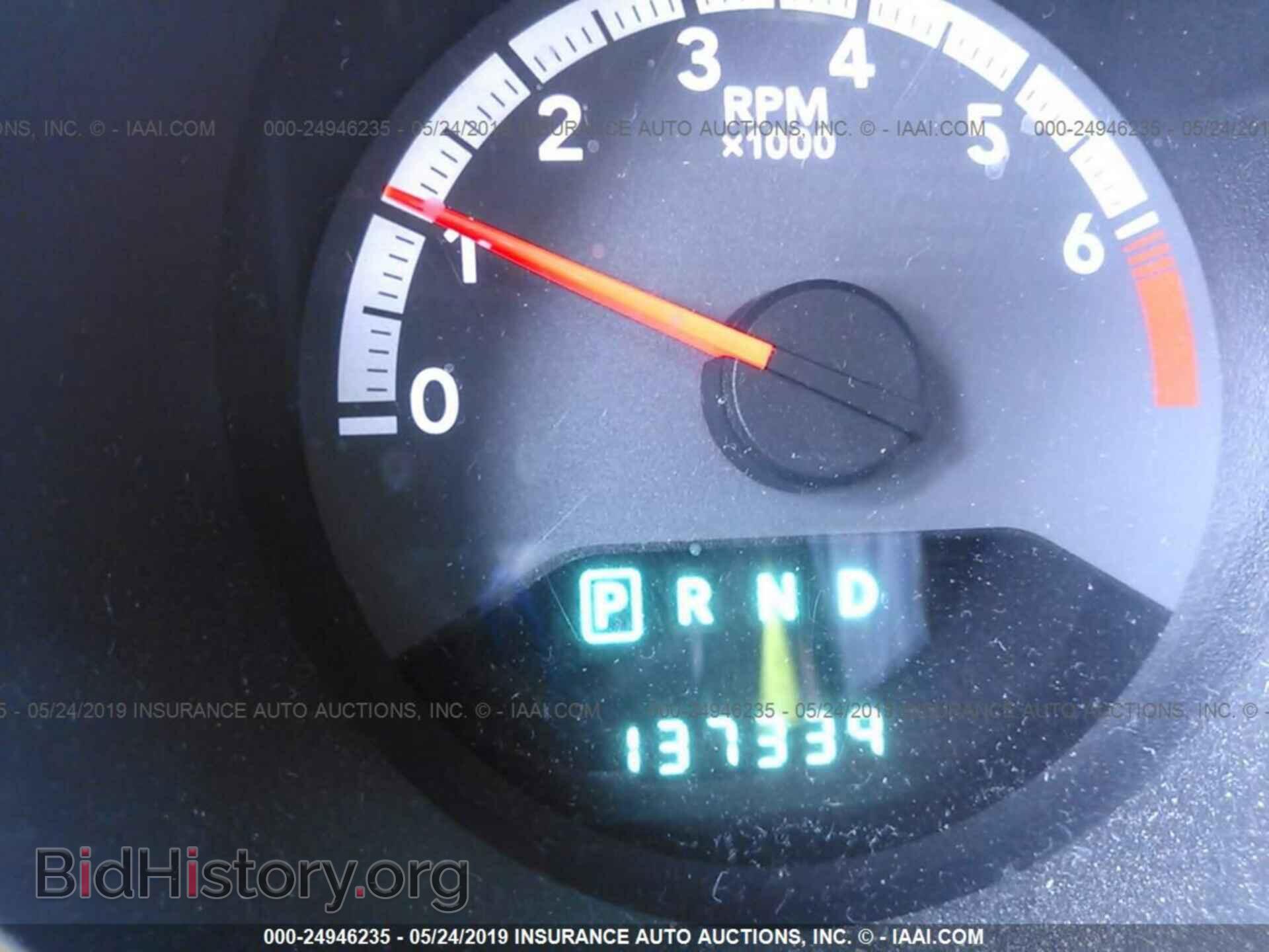 2010 DODGE AVENGER - VIN: 1B3CC5FB2AN220899 - Photo 7