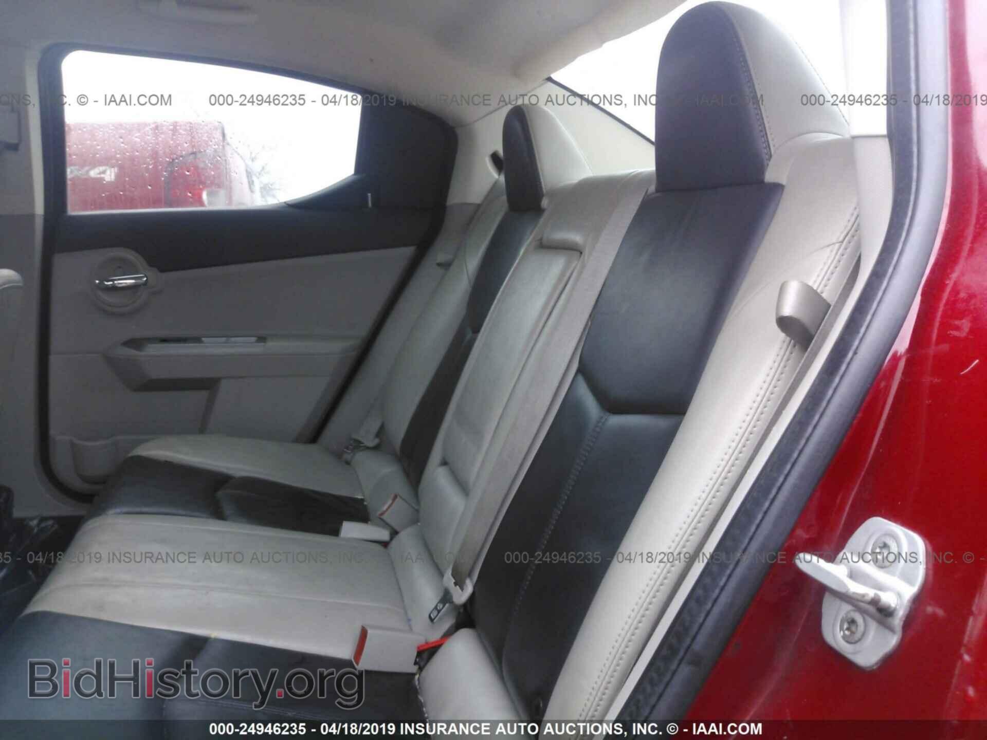 2010 DODGE AVENGER - VIN: 1B3CC5FB2AN220899 - Photo 8