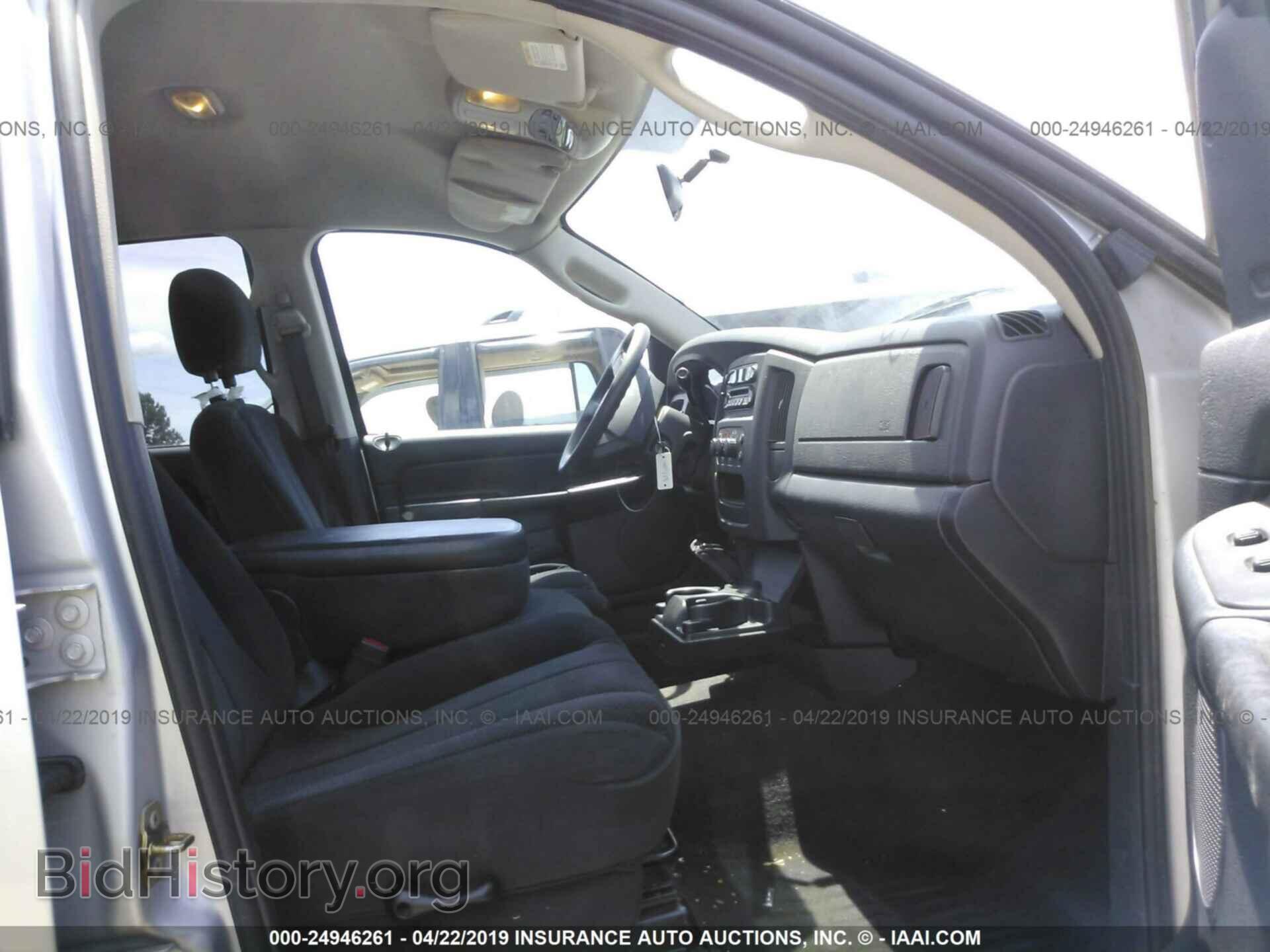 2004 DODGE RAM 1500 - VIN: 1D7HA18NX4S605133 - Фото 5