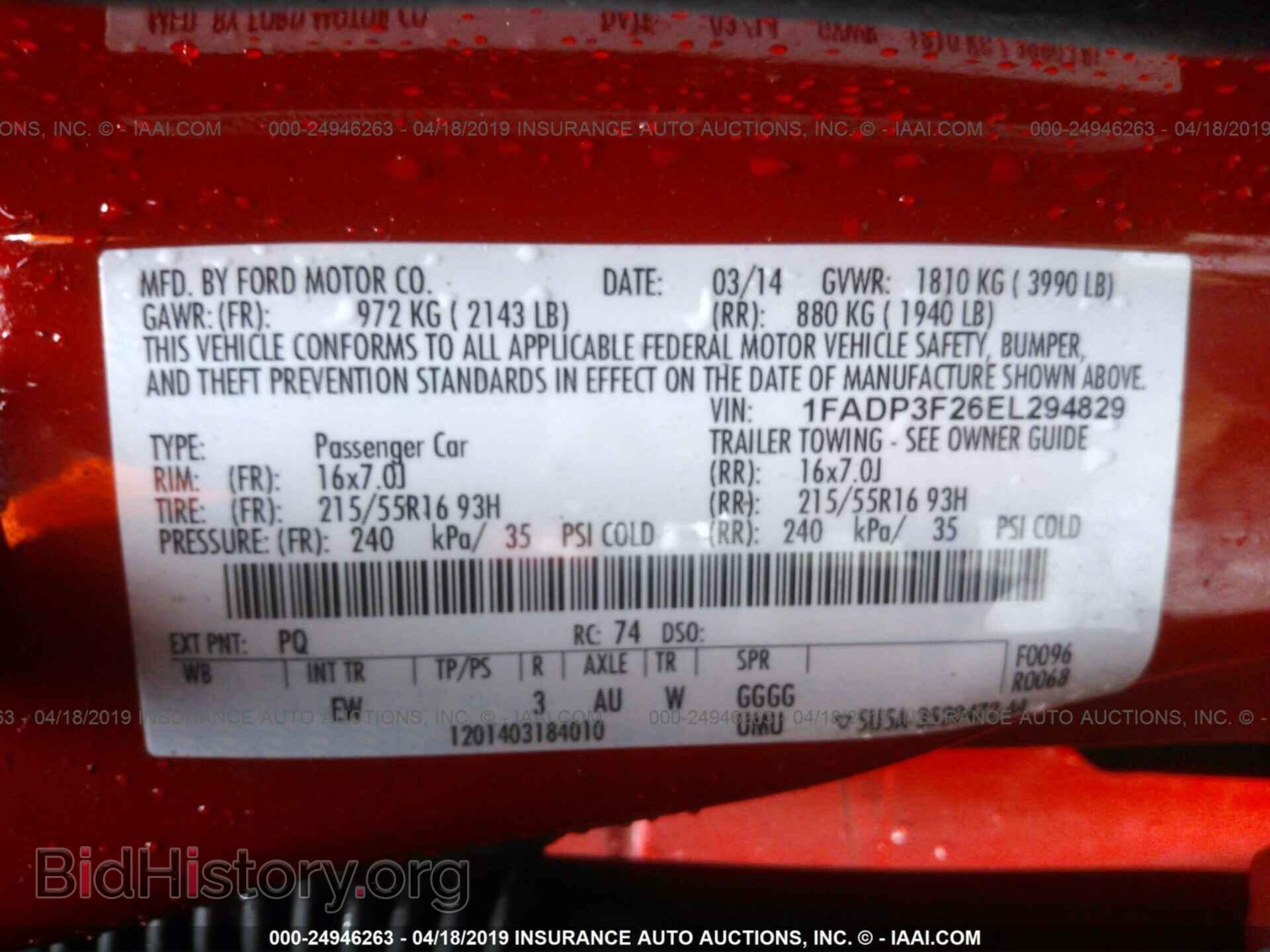 2014 FORD FOCUS - VIN: 1FADP3F26EL294829 - Фото 9