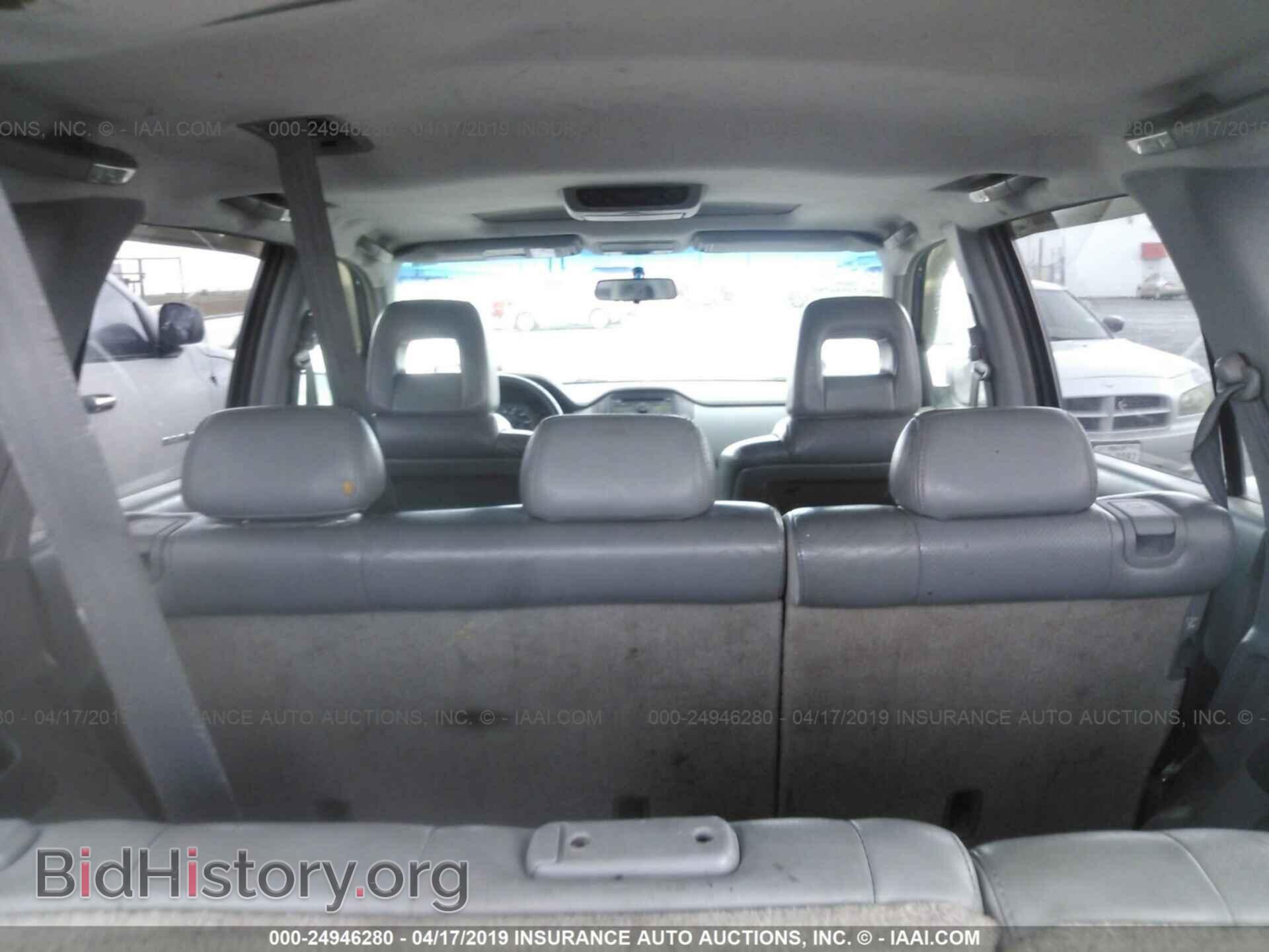 2005 HONDA PILOT - VIN: 2HKYF18675H522795 - Фото 8