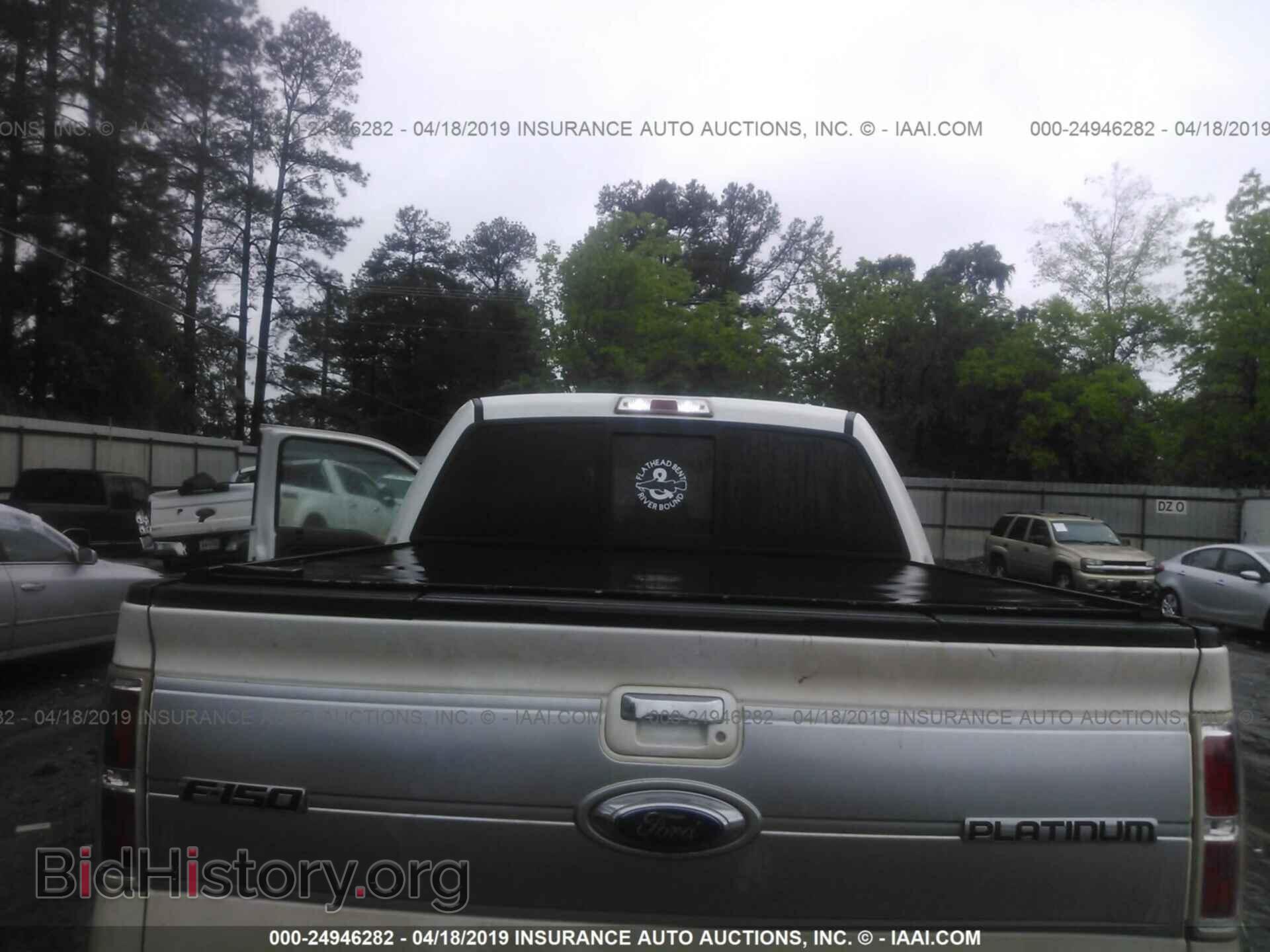 2013 FORD F150 - VIN: 1FTFW1ET5DFB08697 - Photo 8