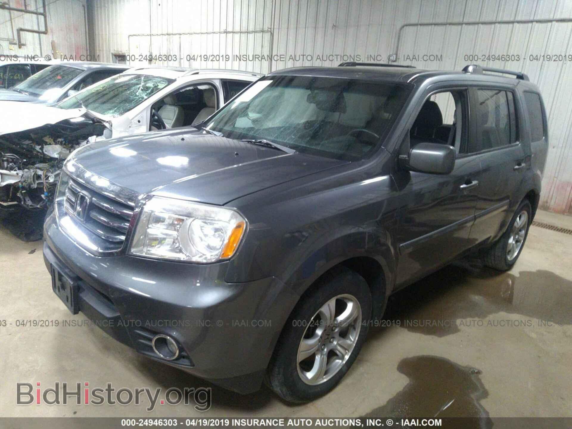 2013 HONDA PILOT - VIN: 5FNYF4H50DB073448 - Фото 2