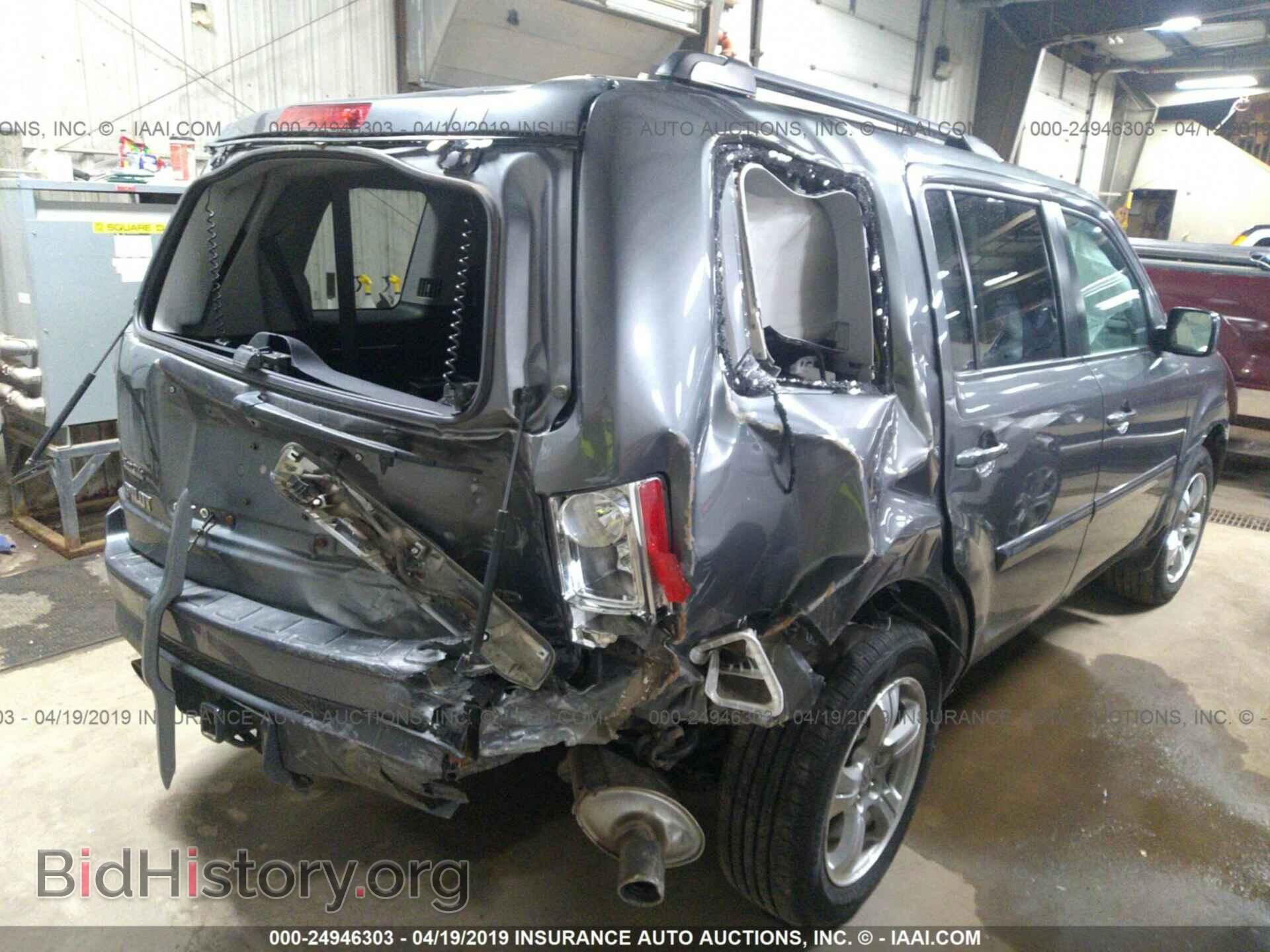 2013 HONDA PILOT - VIN: 5FNYF4H50DB073448 - Фото 4