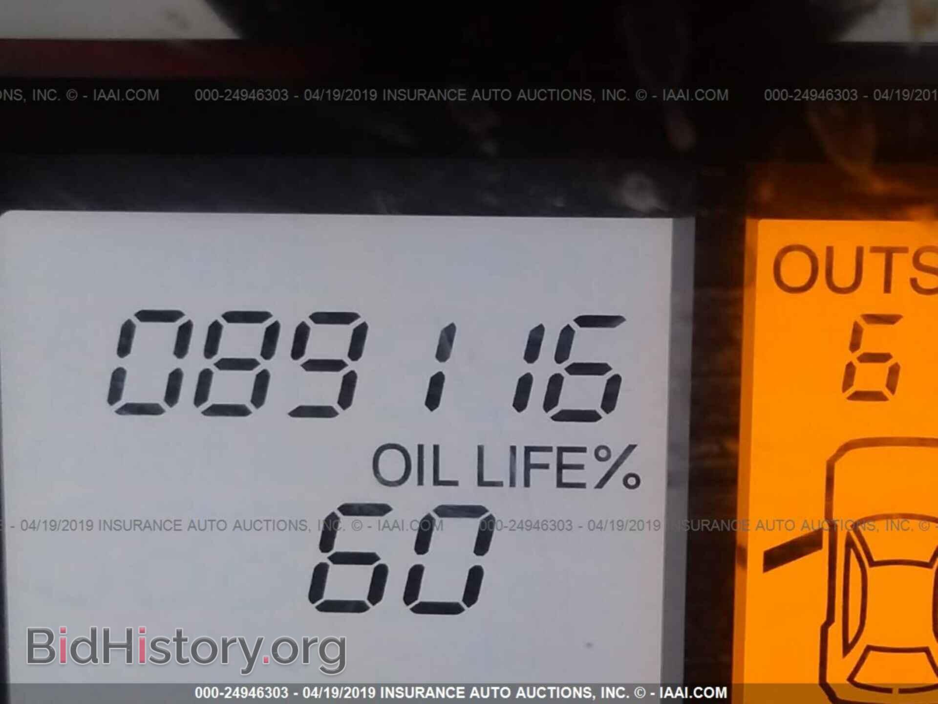 2013 HONDA PILOT - VIN: 5FNYF4H50DB073448 - Фото 7
