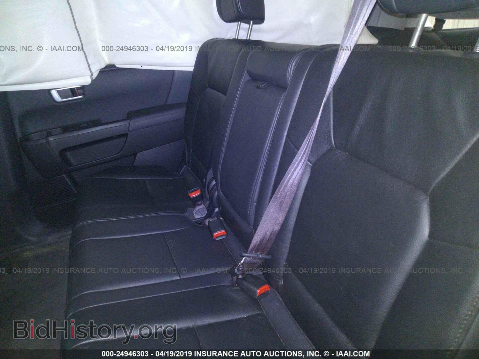 2013 HONDA PILOT - VIN: 5FNYF4H50DB073448 - Фото 8