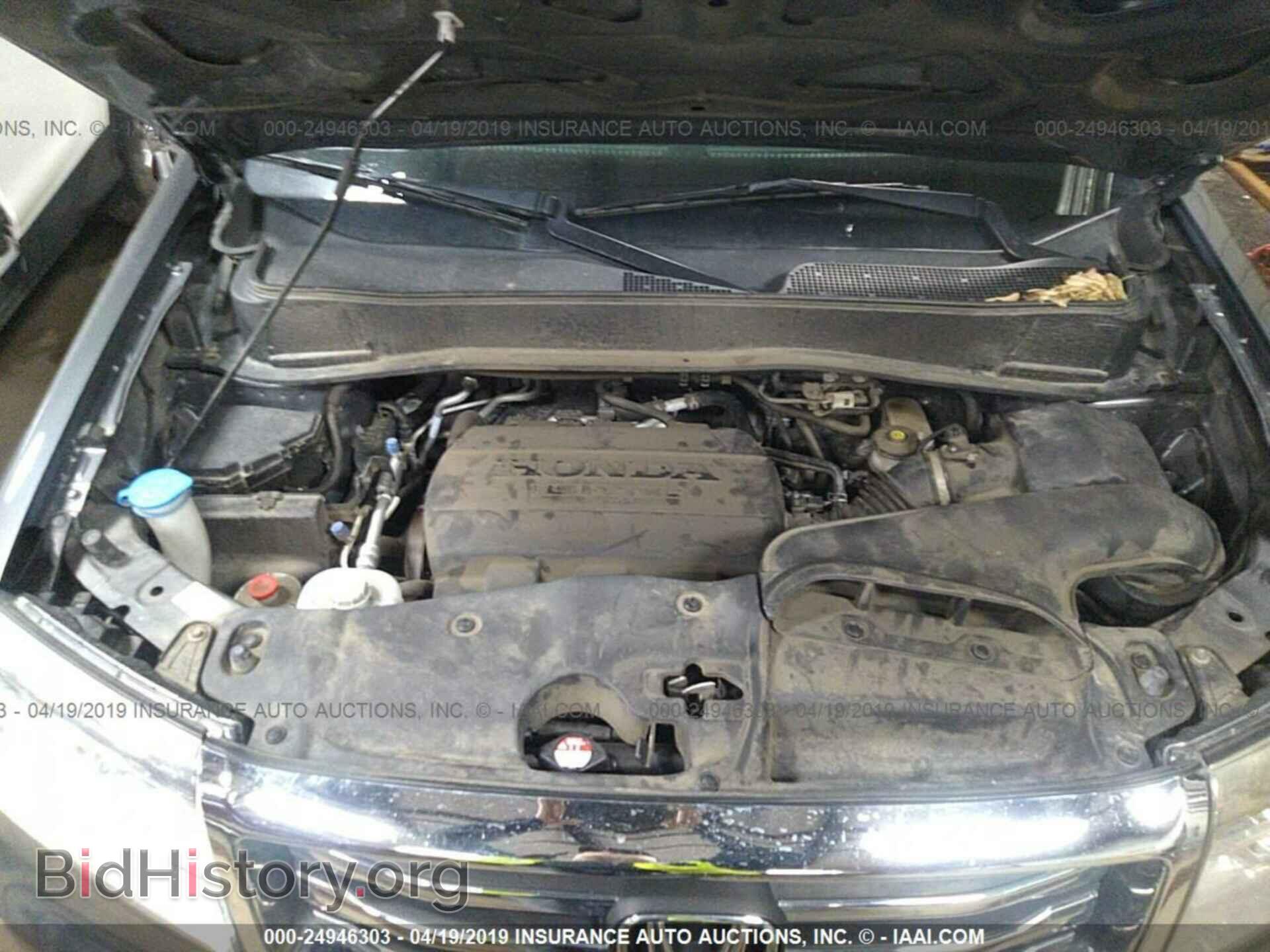 2013 HONDA PILOT - VIN: 5FNYF4H50DB073448 - Фото 10
