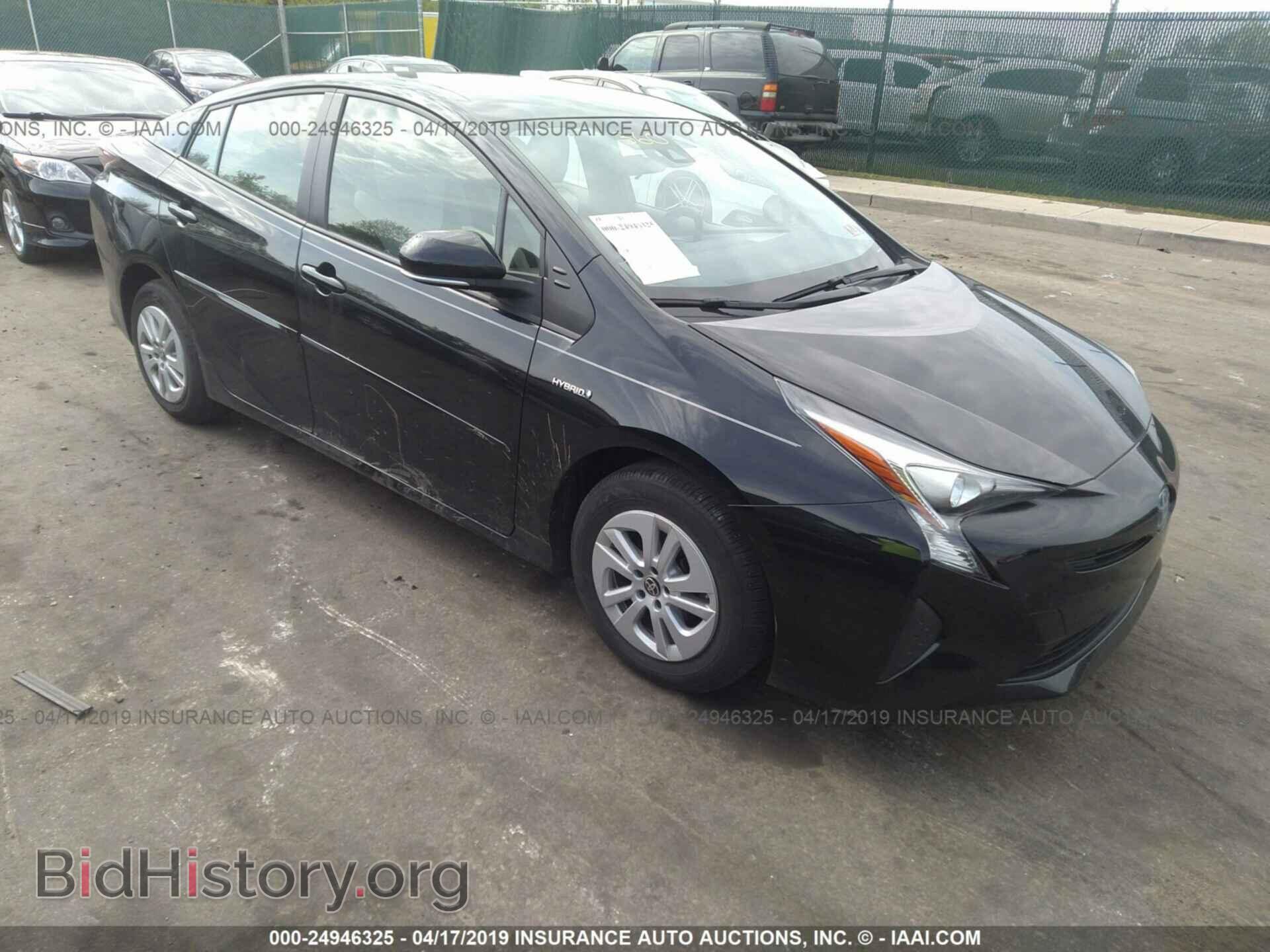 Photo JTDKBRFU0H3033656 - TOYOTA PRIUS 2017