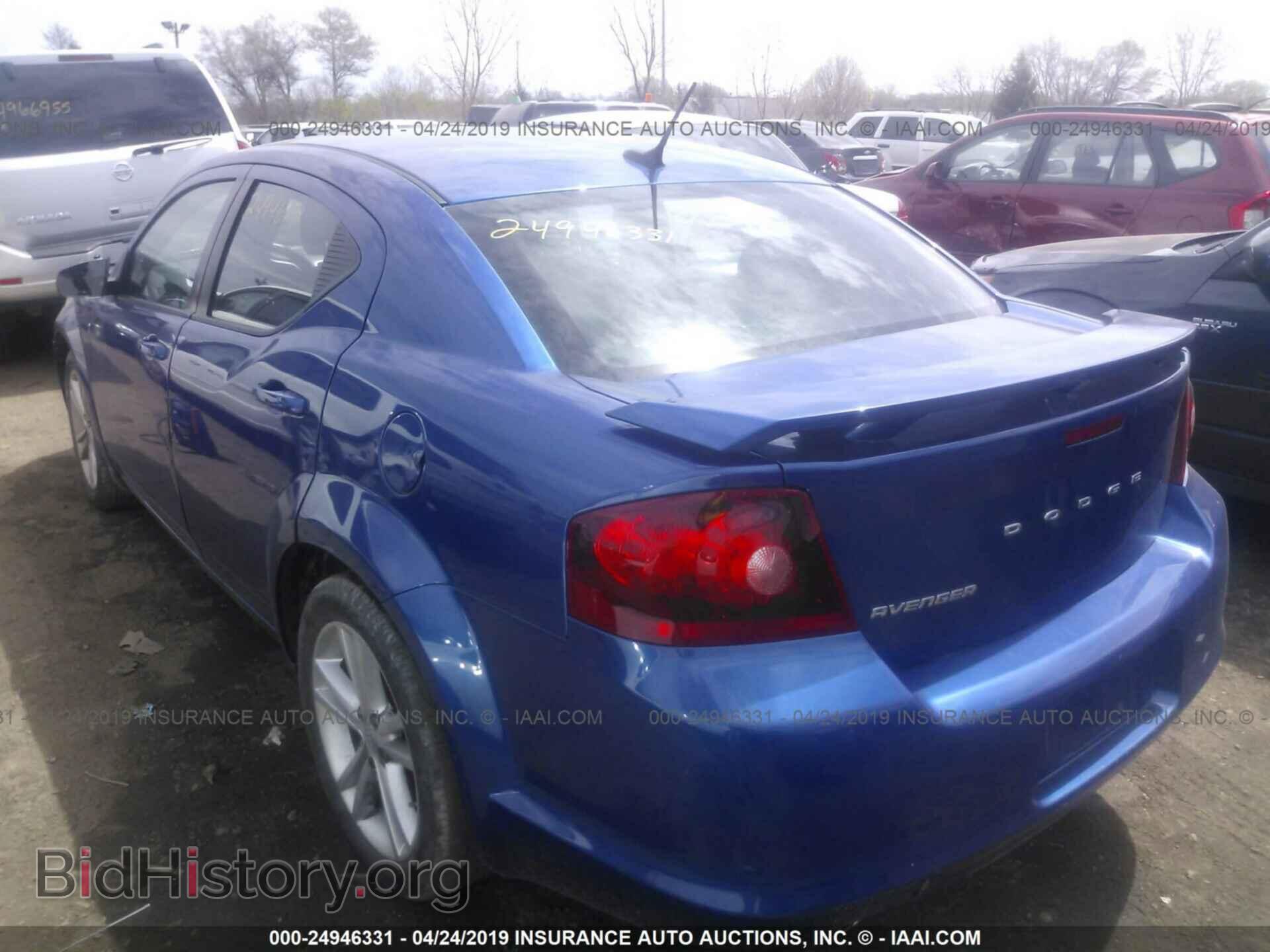 2013 DODGE AVENGER - VIN: 1C3CDZAG6DN506852 - Photo 3