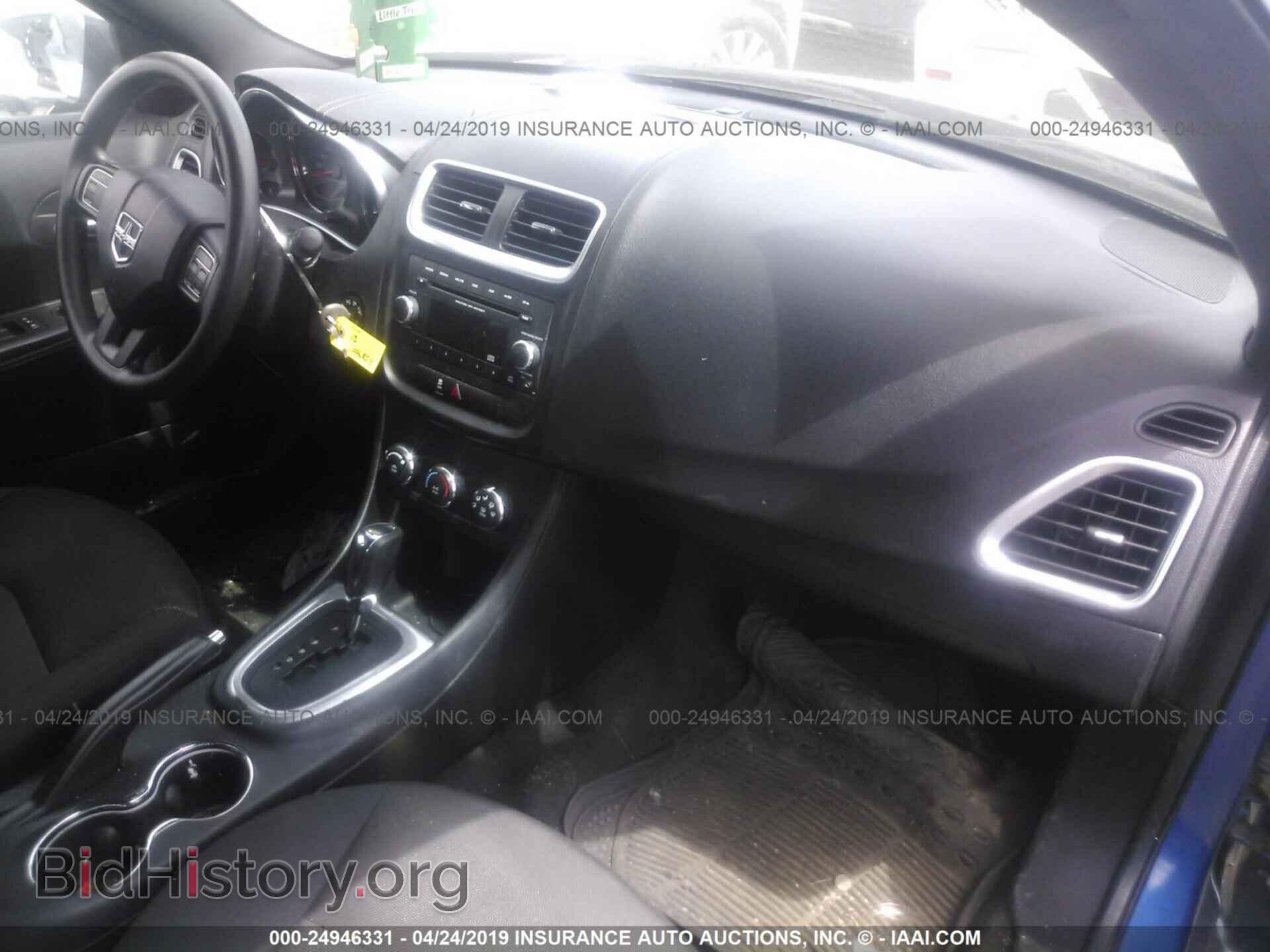 2013 DODGE AVENGER - VIN: 1C3CDZAG6DN506852 - Photo 5