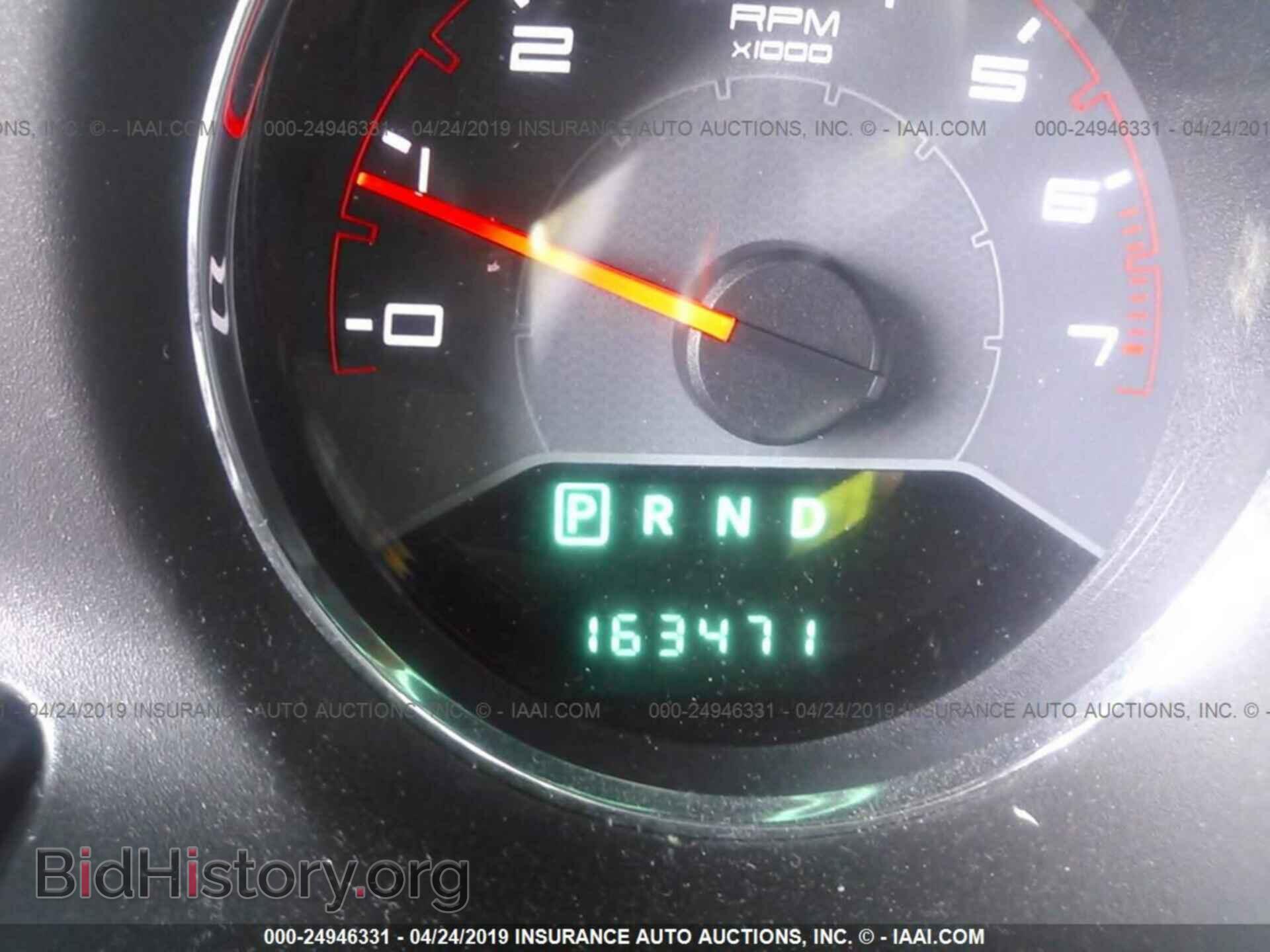 2013 DODGE AVENGER - VIN: 1C3CDZAG6DN506852 - Photo 7