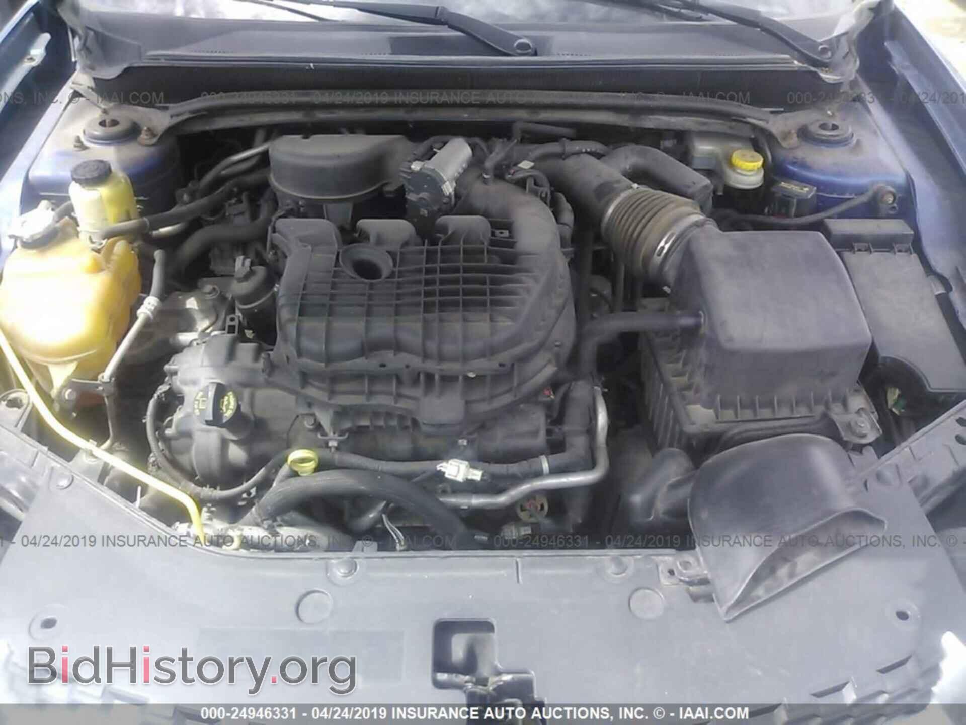 2013 DODGE AVENGER - VIN: 1C3CDZAG6DN506852 - Photo 10