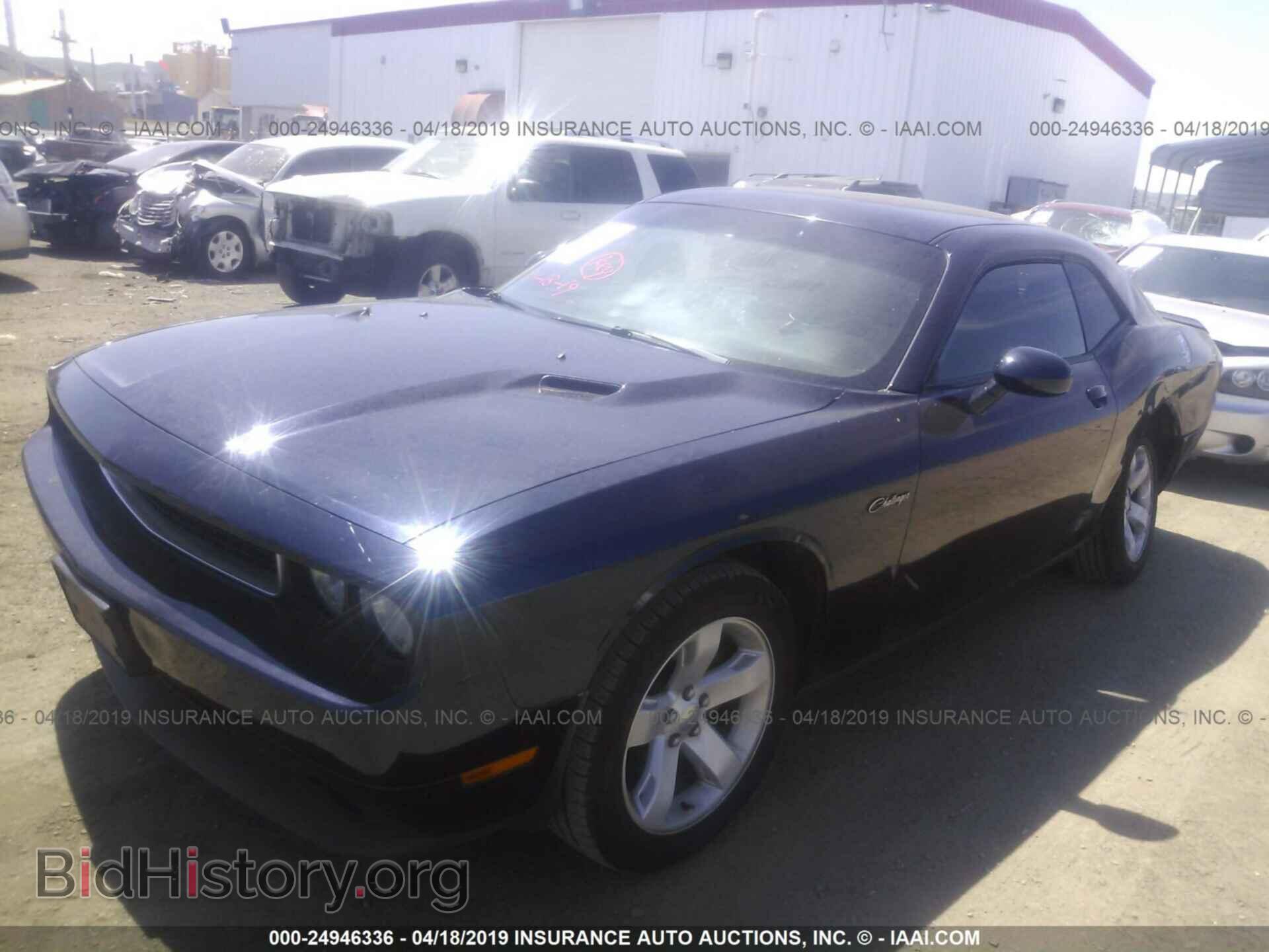 2011 DODGE CHALLENGER - VIN: 2B3CJ4DG8BH507527 - Фото 2