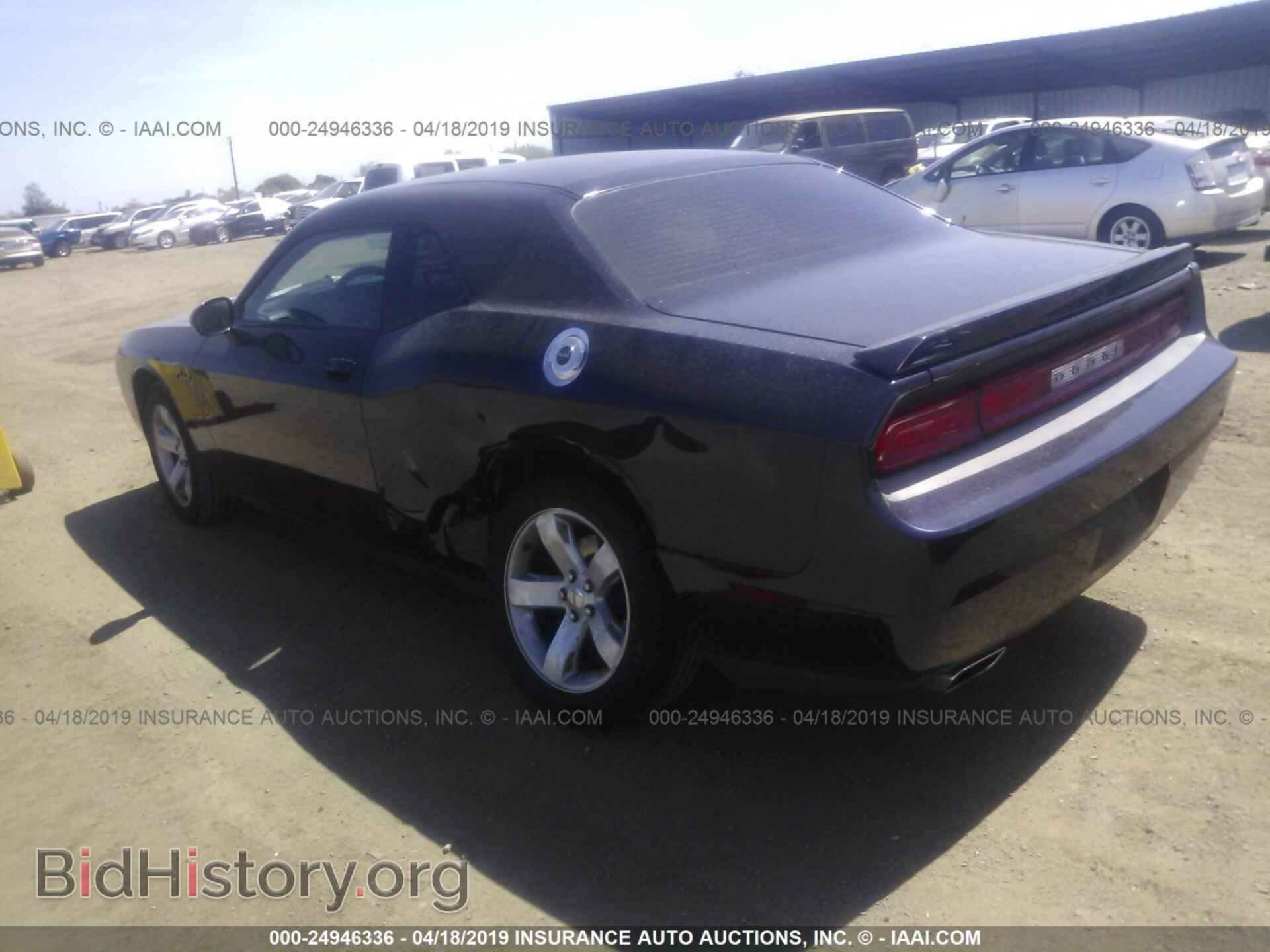 2011 DODGE CHALLENGER - VIN: 2B3CJ4DG8BH507527 - Фото 3