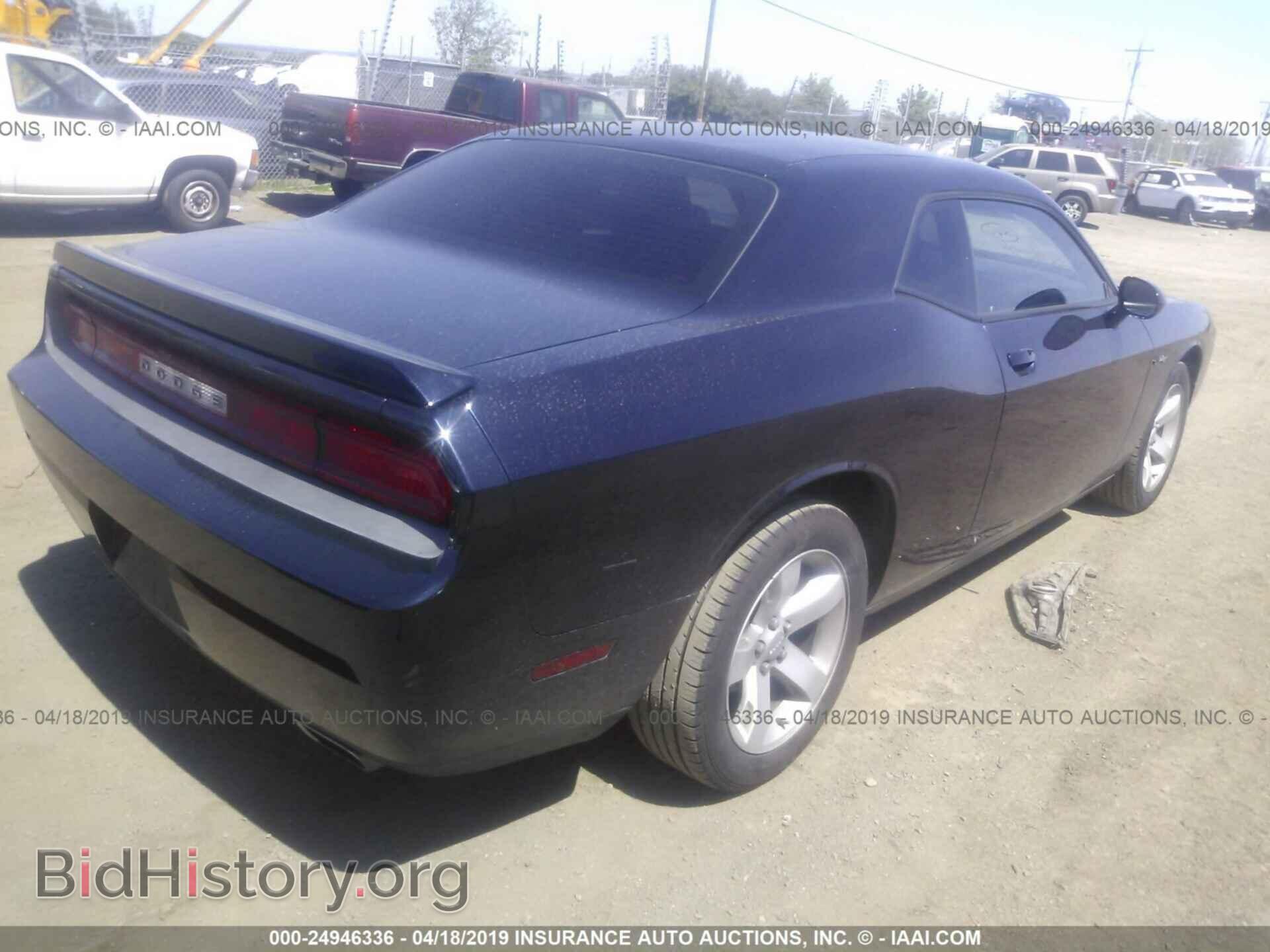 2011 DODGE CHALLENGER - VIN: 2B3CJ4DG8BH507527 - Фото 4