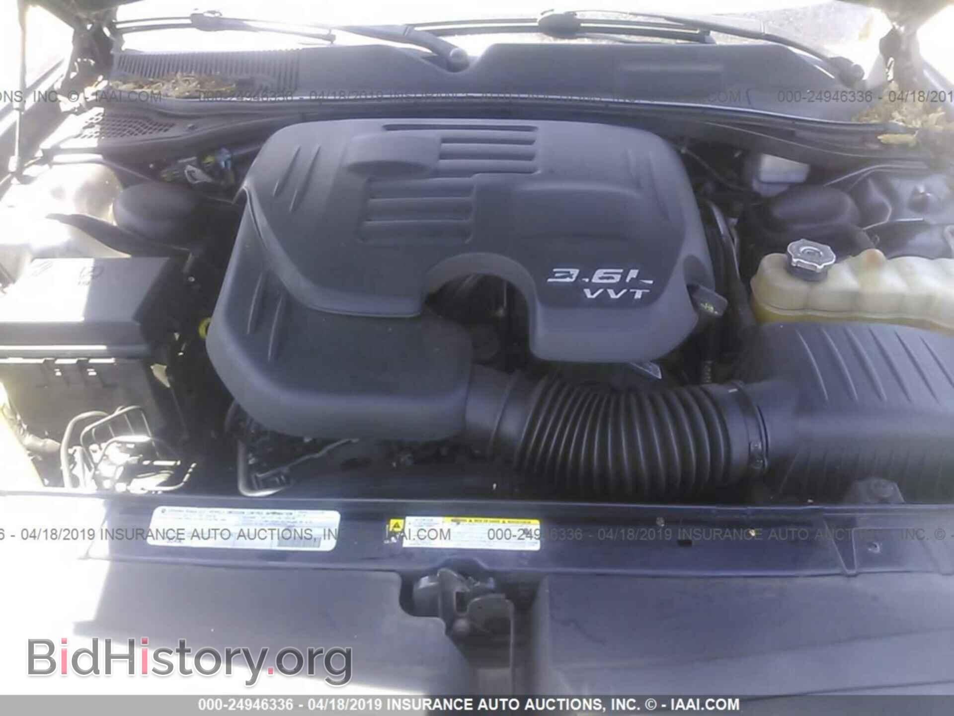 2011 DODGE CHALLENGER - VIN: 2B3CJ4DG8BH507527 - Фото 10