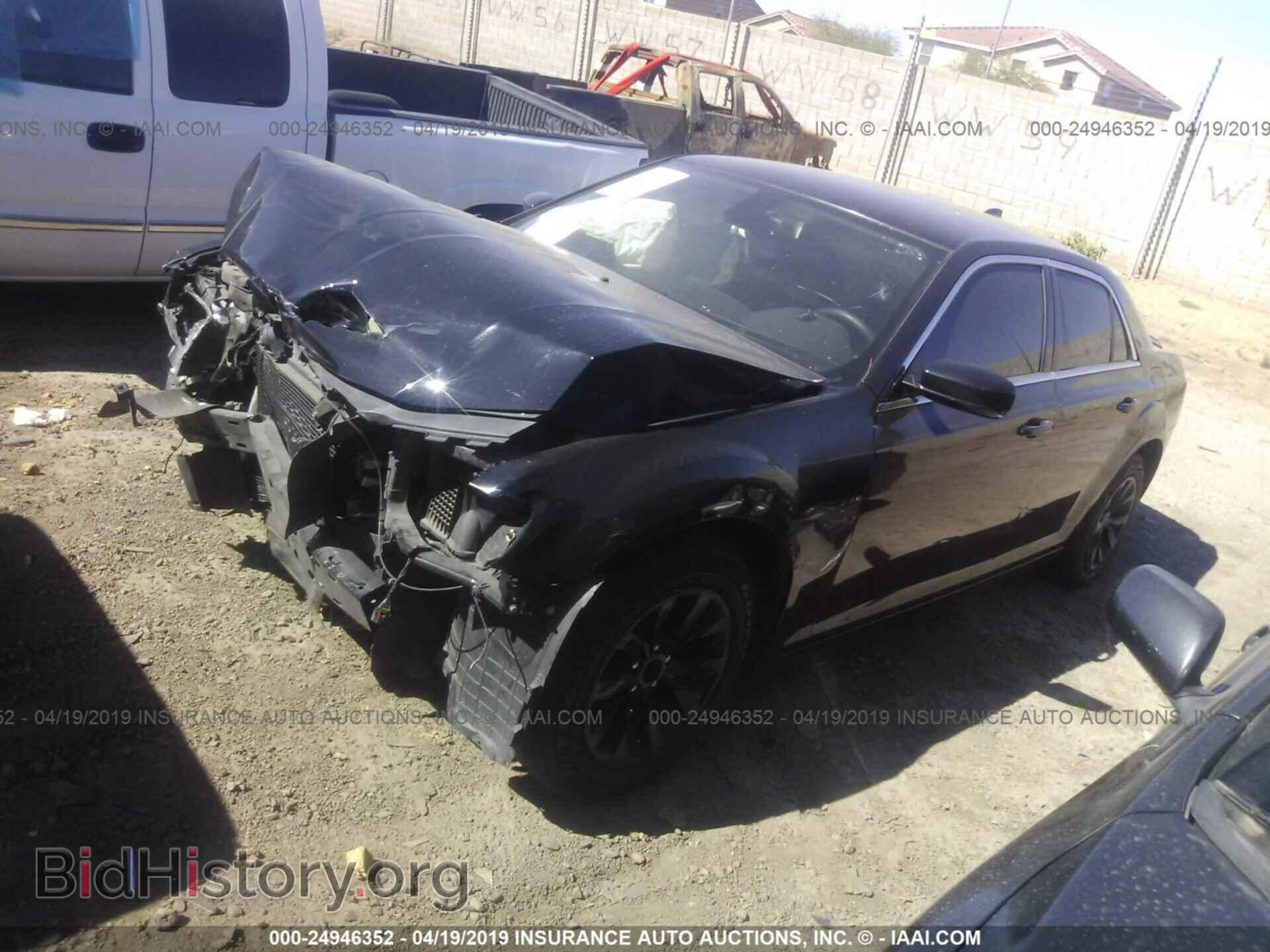 2015 CHRYSLER 300 - VIN: 2C3CCAAG5FH881602 - Фото 2