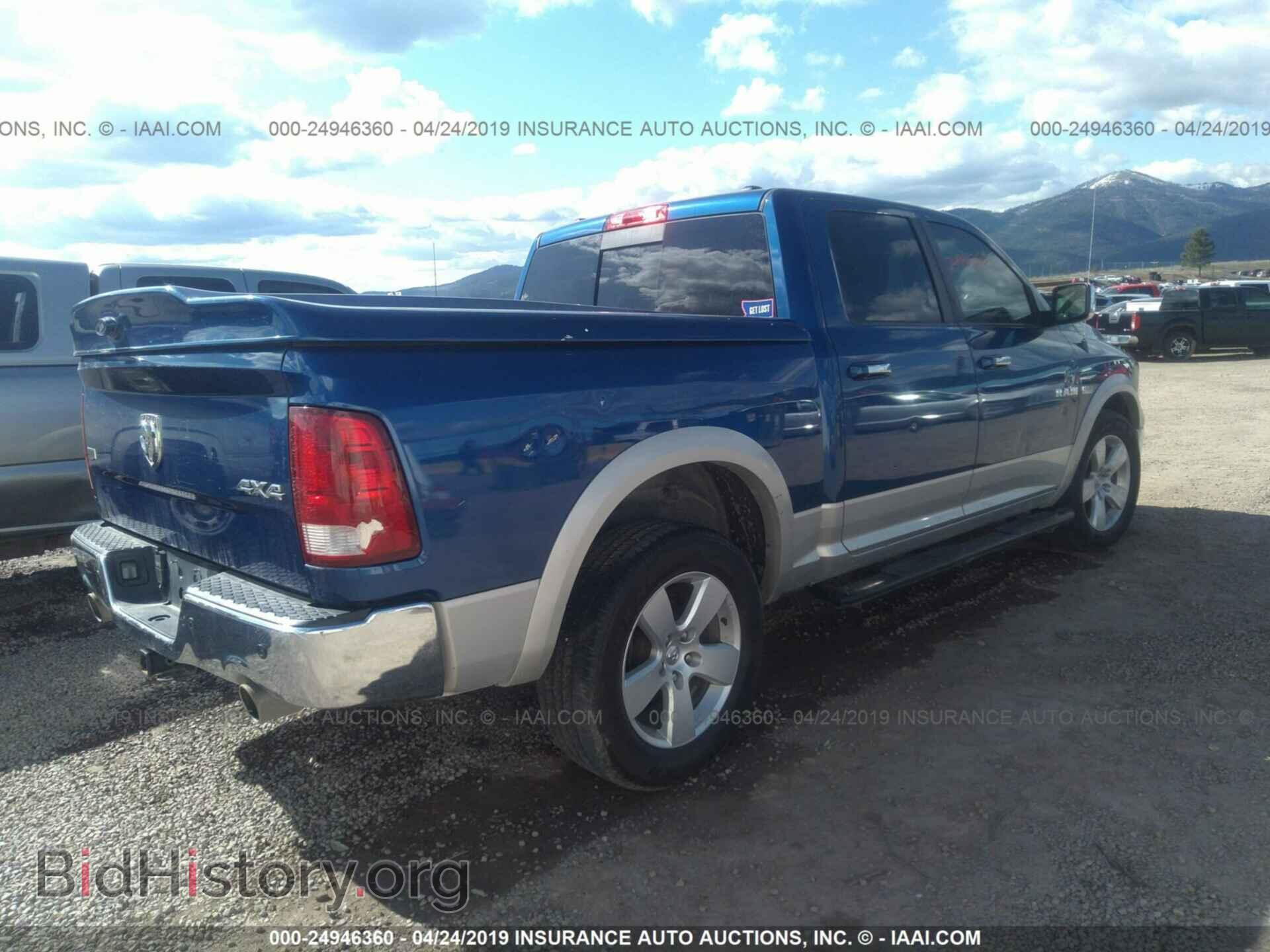 2010 DODGE RAM 1500 - VIN: 1D7RV1CT6AS236118 - Фото 4