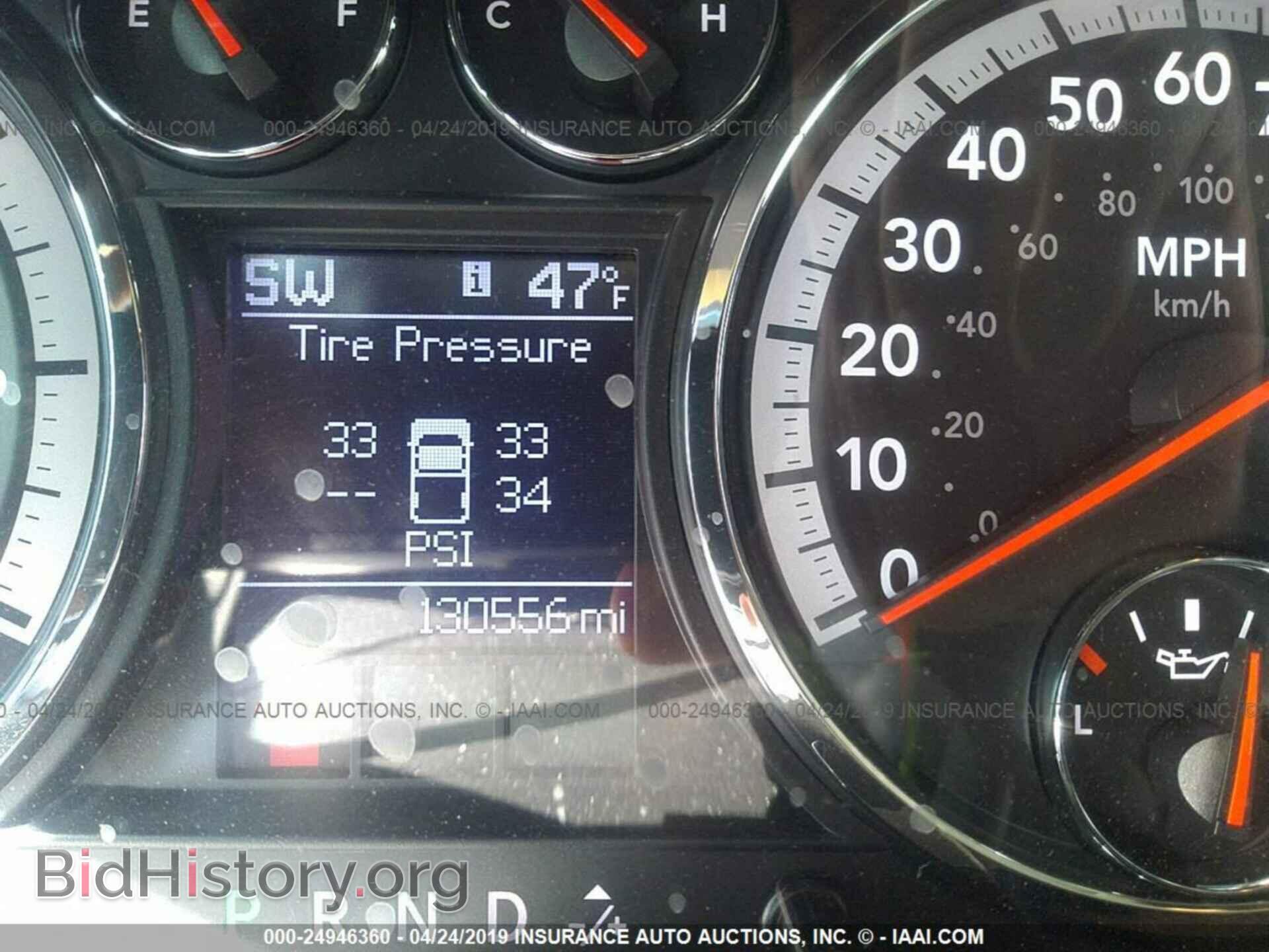 2010 DODGE RAM 1500 - VIN: 1D7RV1CT6AS236118 - Фото 7