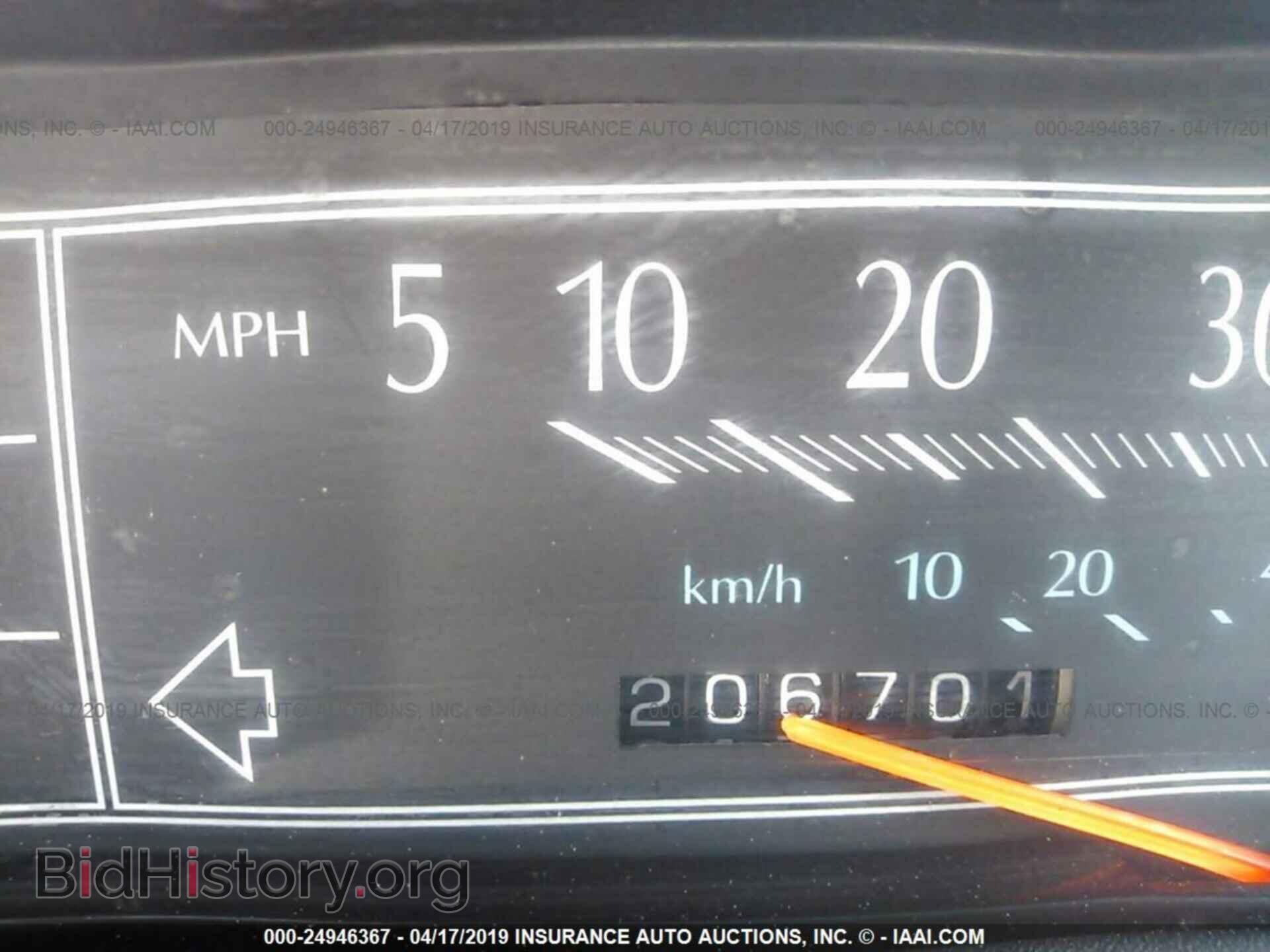 1993 CADILLAC DEVILLE - VIN: 1G6CD53BXP4209425 - Фото 7