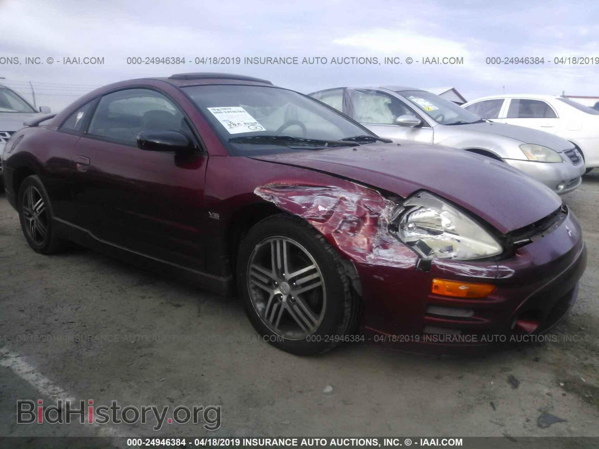 Фотография 4A3AC74H13E027779 - MITSUBISHI ECLIPSE 2003