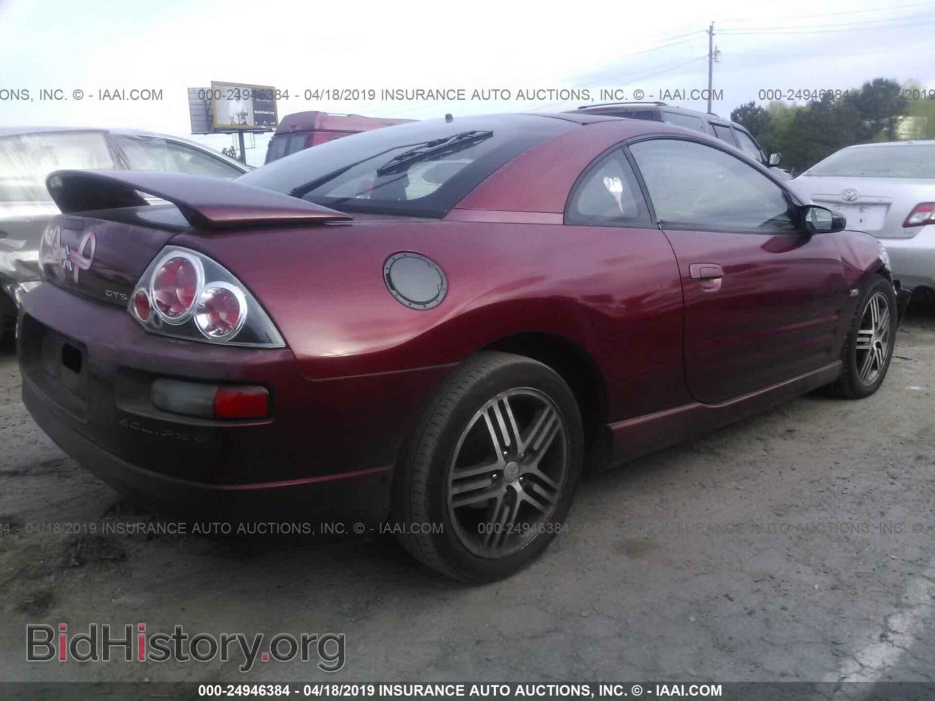 2003 MITSUBISHI ECLIPSE - VIN: 4A3AC74H13E027779 - Фото 4
