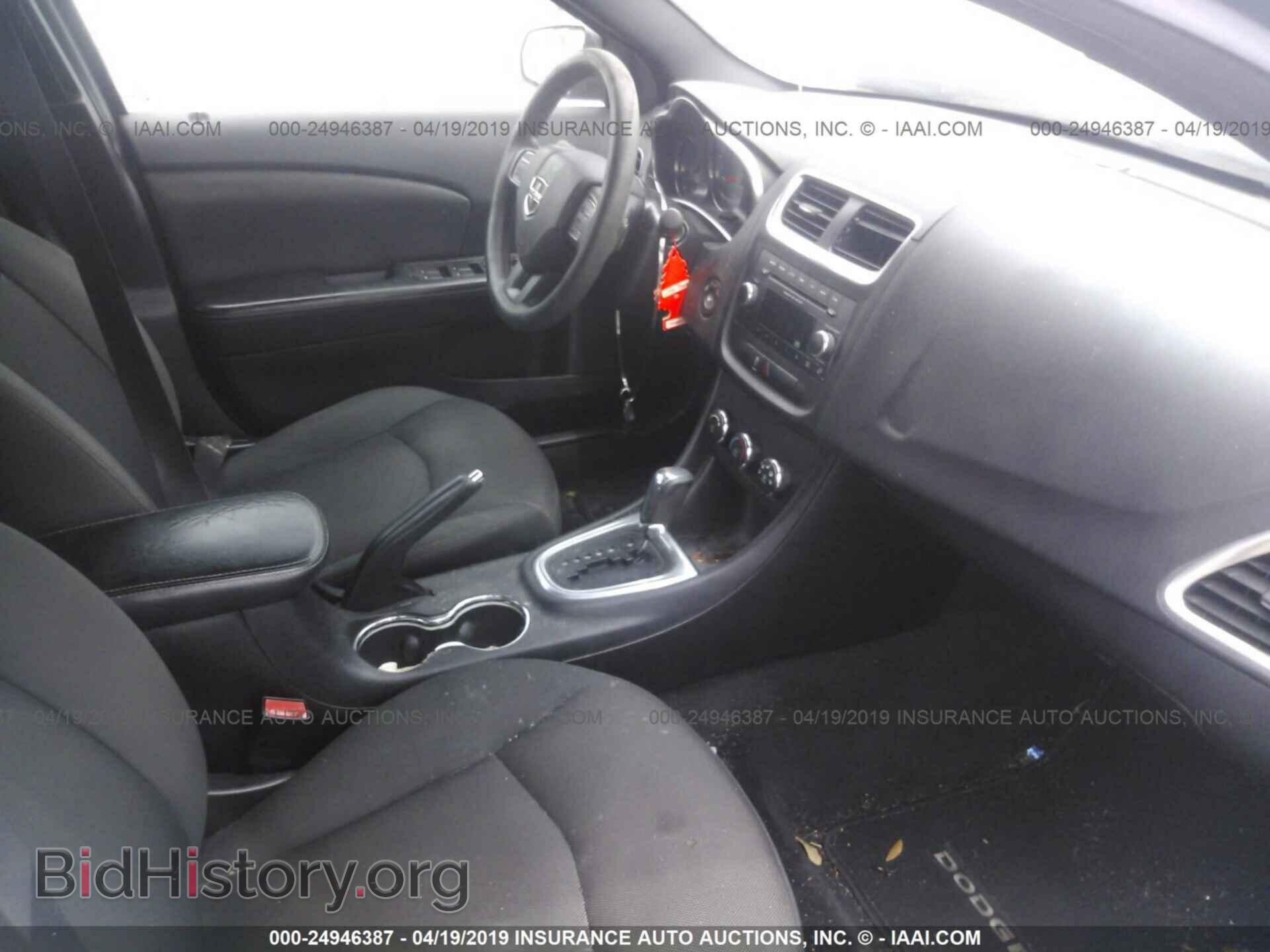 2013 DODGE AVENGER - VIN: 1C3CDZAB7DN770943 - Фото 5