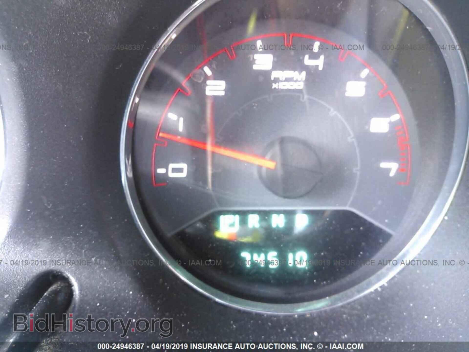 2013 DODGE AVENGER - VIN: 1C3CDZAB7DN770943 - Фото 7