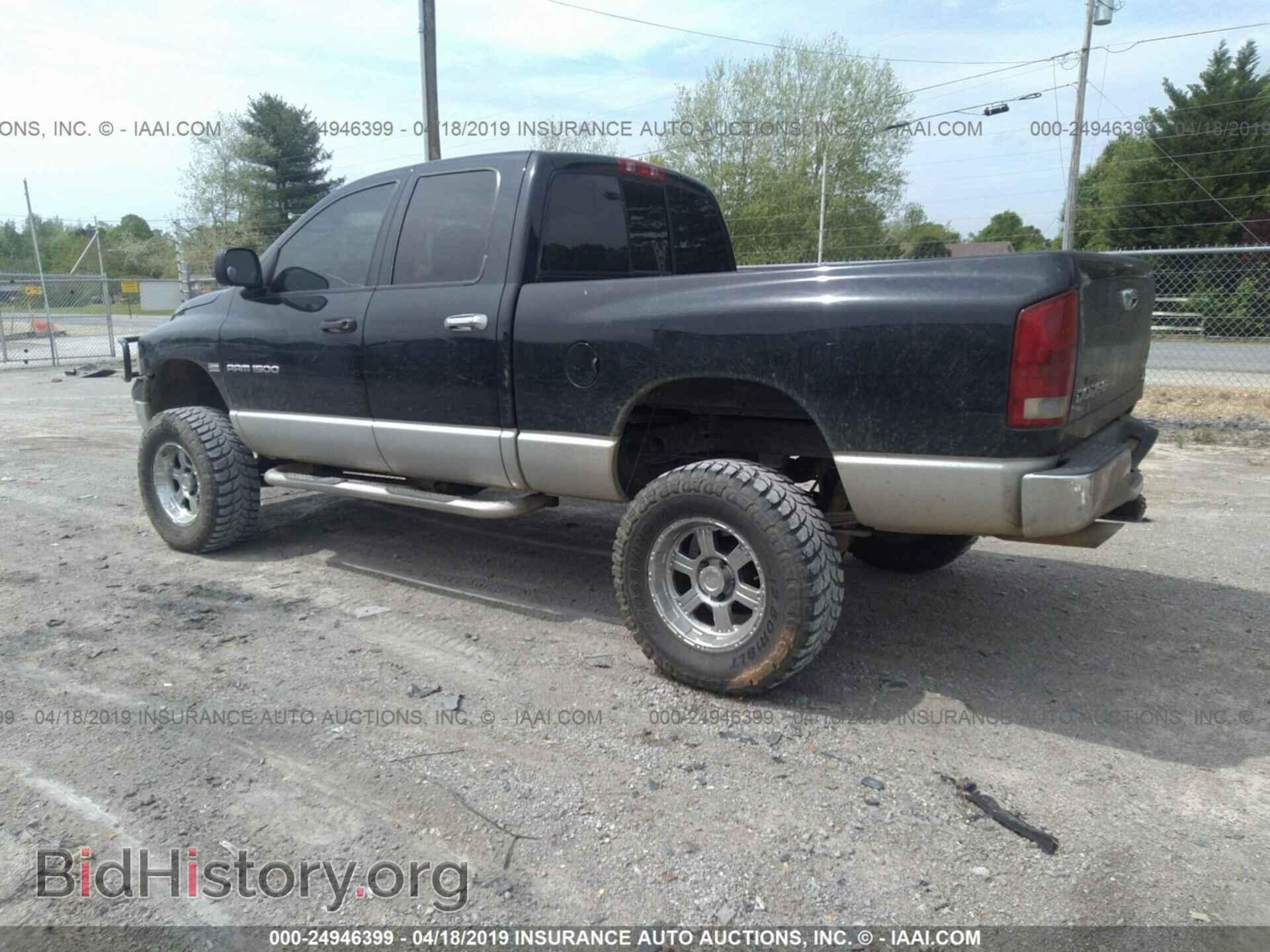 2003 DODGE RAM 1500 - VIN: 1D7HU18D63J585286 - Фото 3