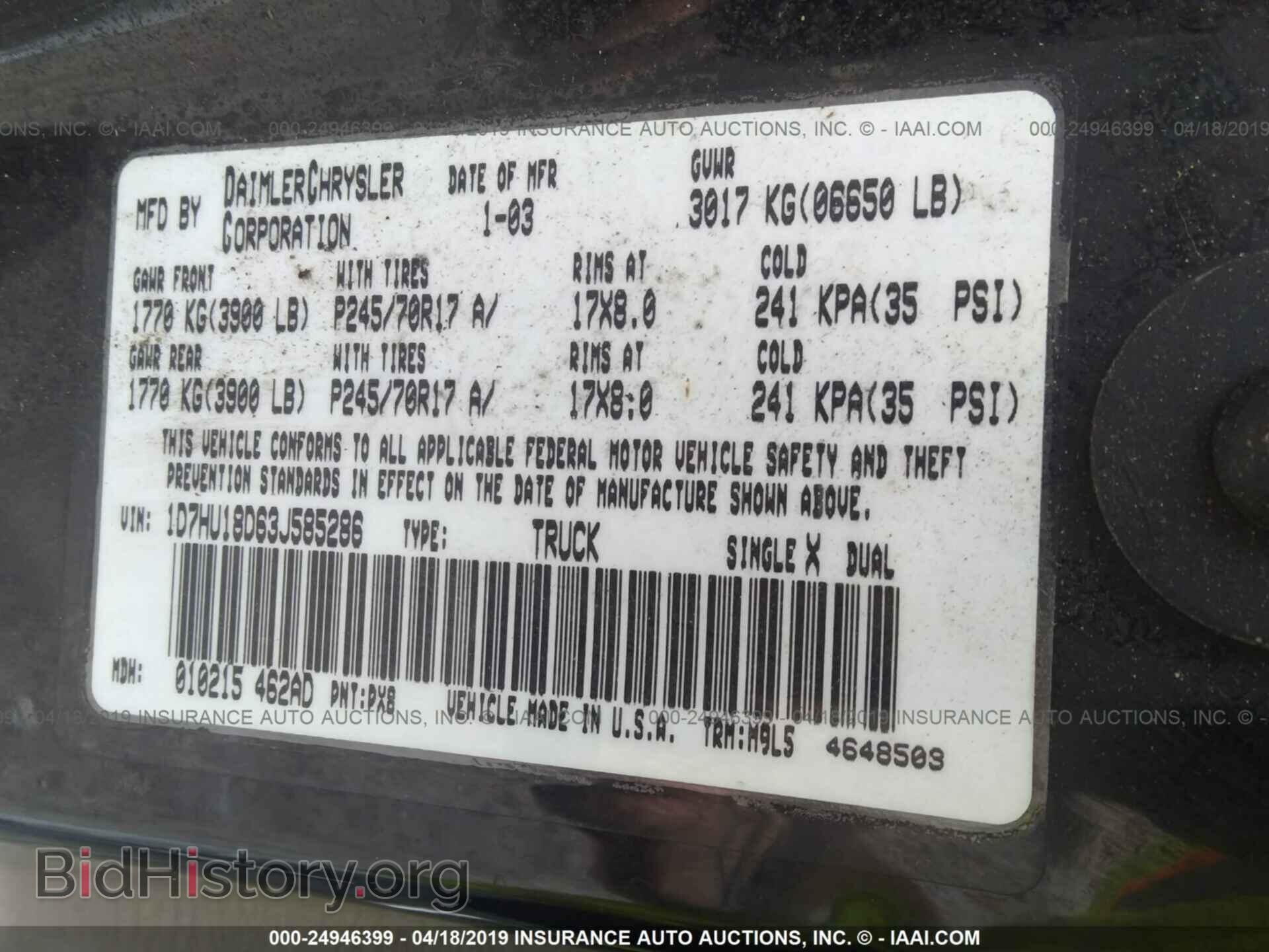 2003 DODGE RAM 1500 - VIN: 1D7HU18D63J585286 - Фото 9