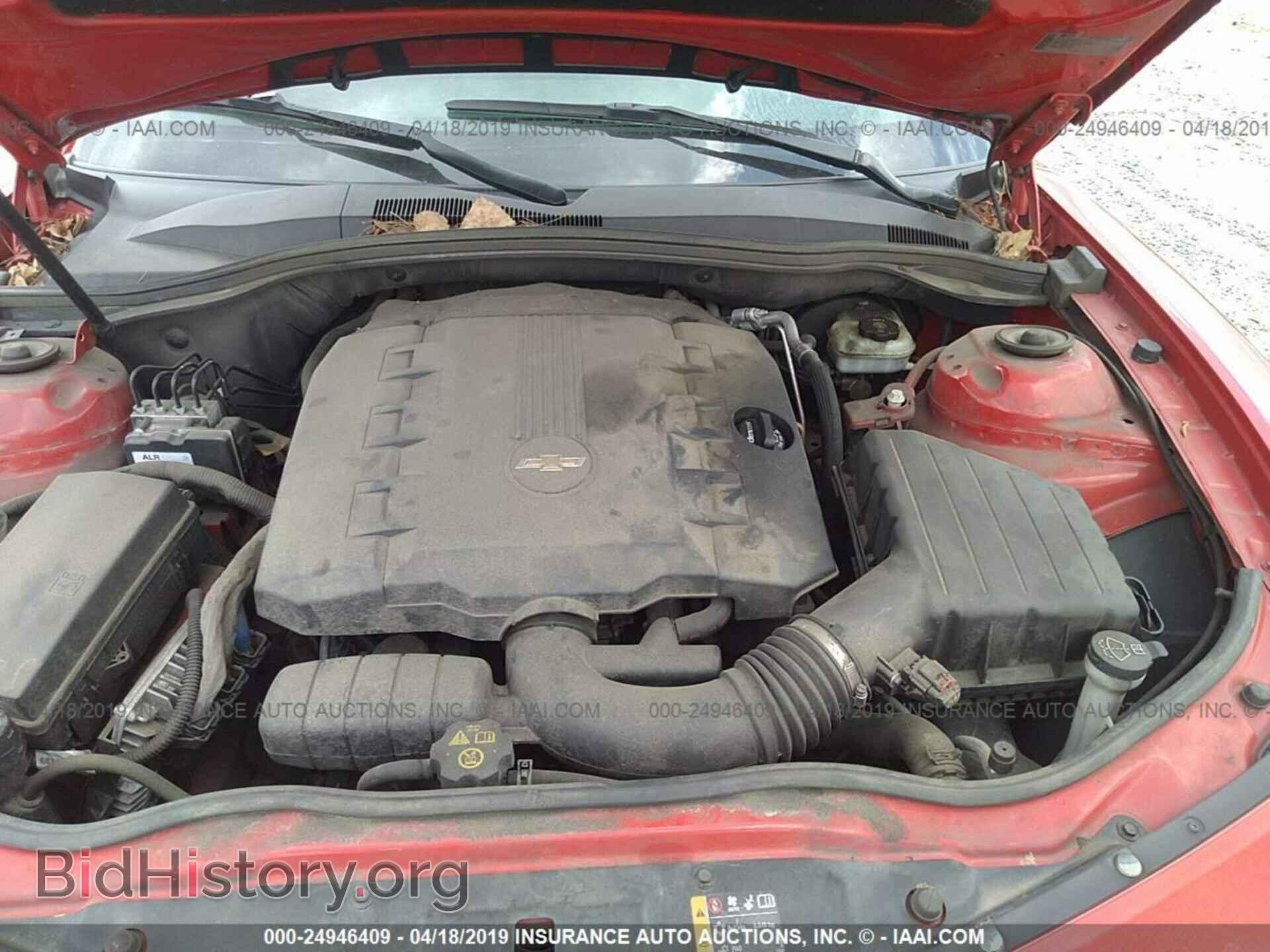 2013 CHEVROLET CAMARO - VIN: 2G1FA1E33D9241796 - Фото 10