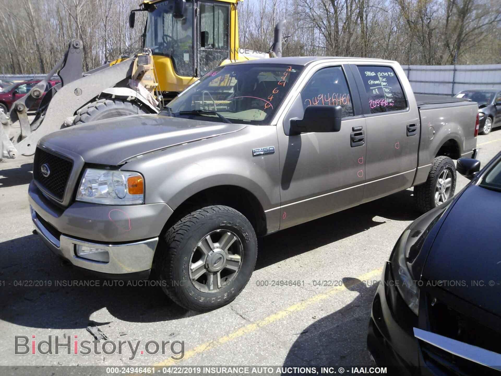 2005 FORD F150 - VIN: 1FTPW14595FB51545 - Фото 2