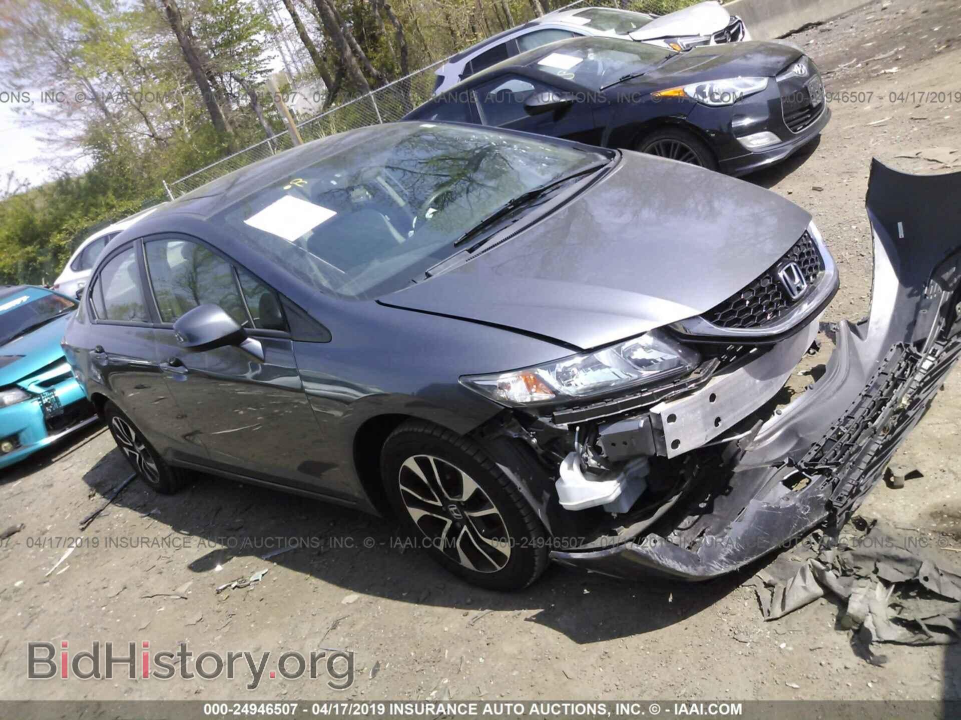 Photo 19XFB2F85DE218249 - HONDA CIVIC 2013