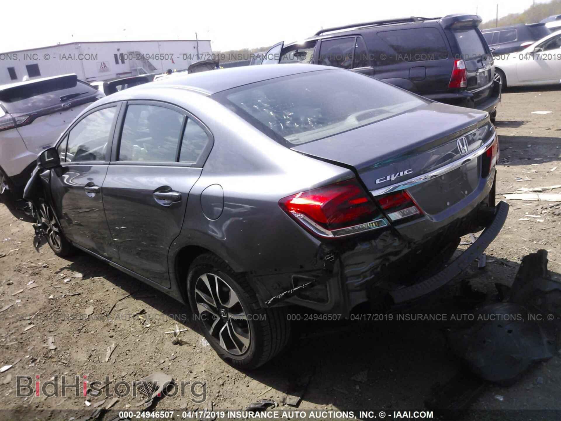 2013 HONDA CIVIC - VIN: 19XFB2F85DE218249 - Photo 3