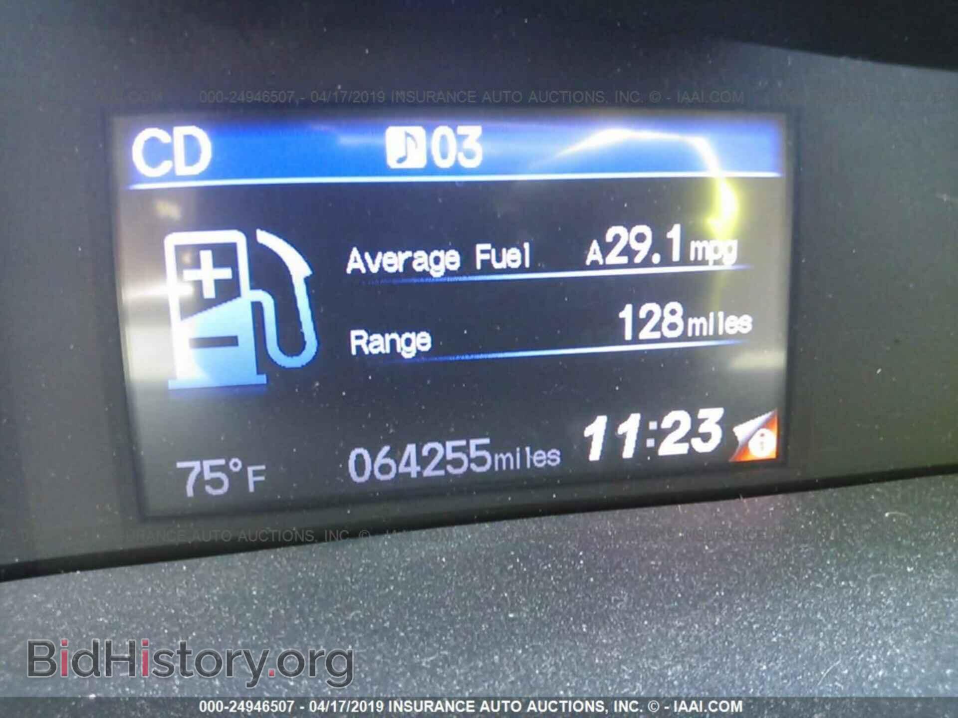 2013 HONDA CIVIC - VIN: 19XFB2F85DE218249 - Photo 7