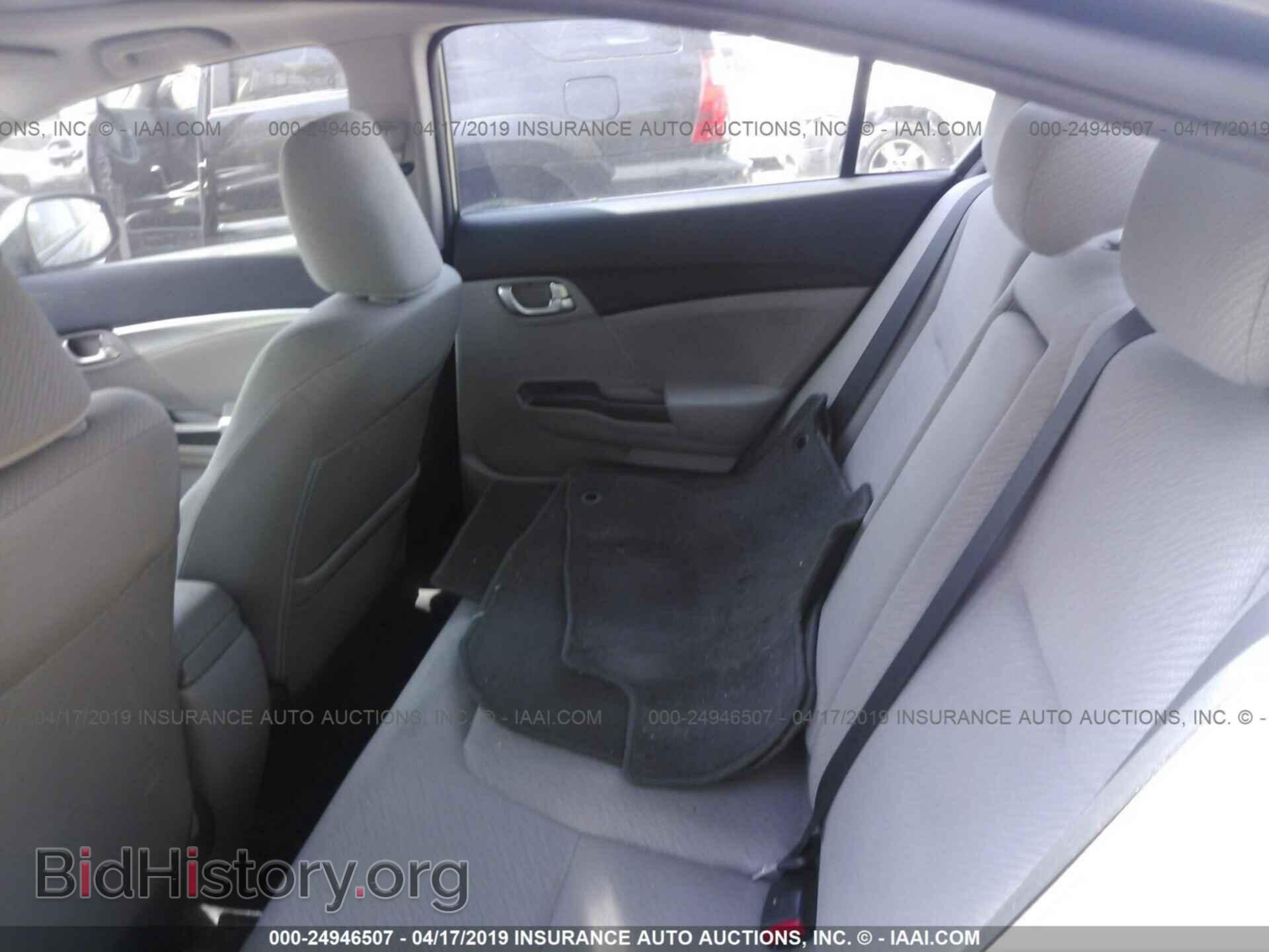 2013 HONDA CIVIC - VIN: 19XFB2F85DE218249 - Photo 8