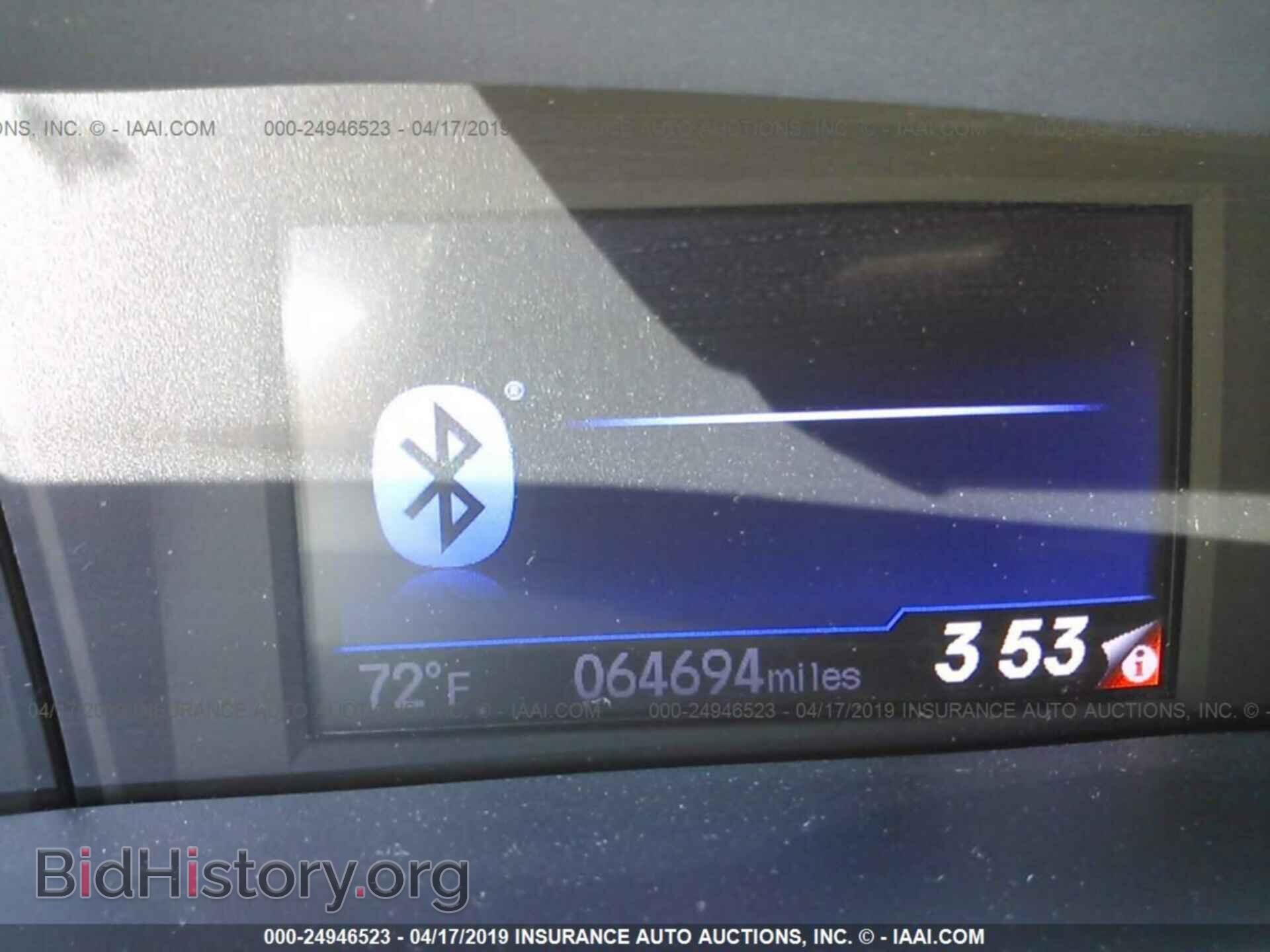 2013 HONDA CIVIC - VIN: 19XFB2F50DE251617 - Фото 7