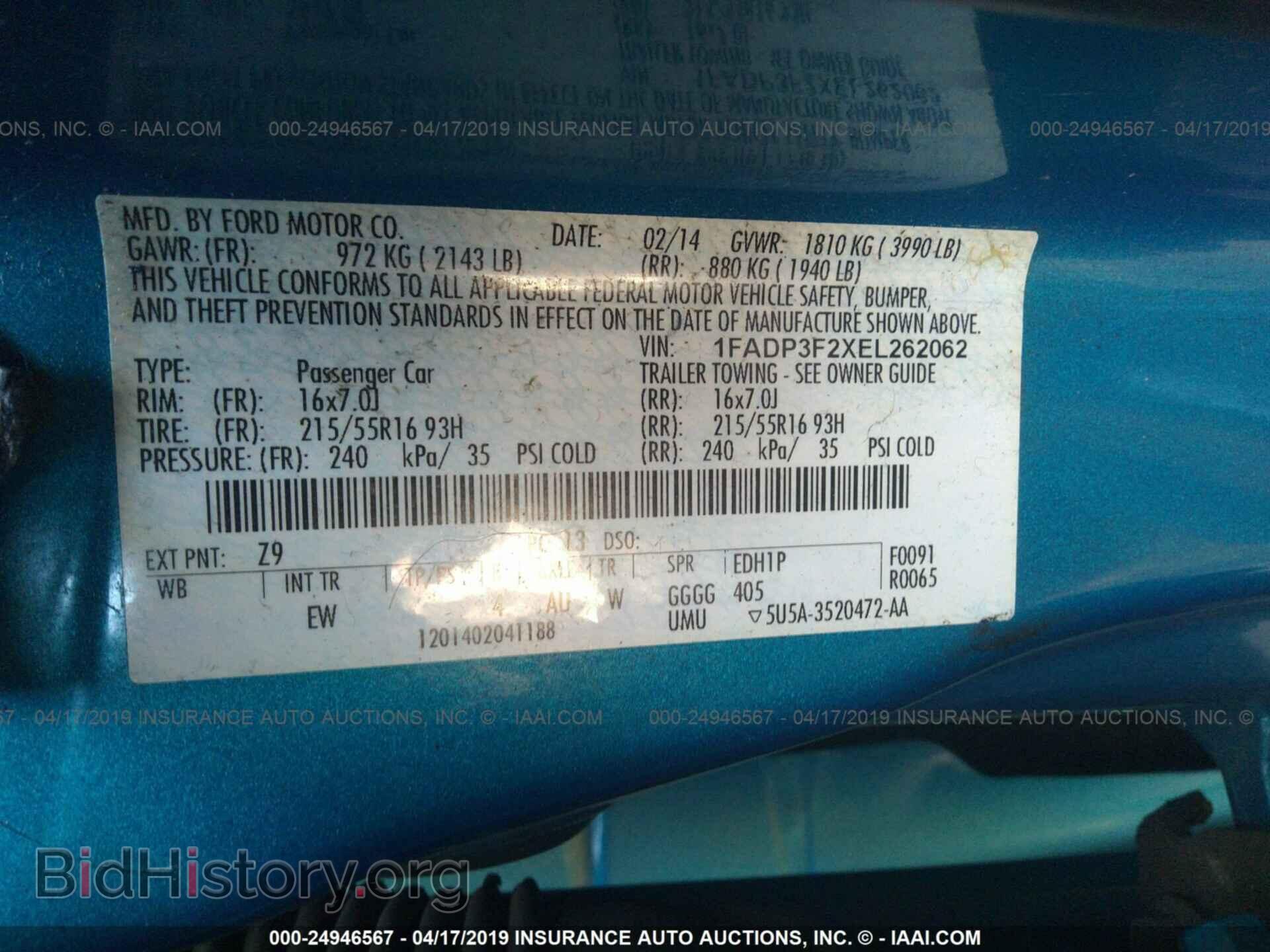 2014 FORD FOCUS - VIN: 1FADP3F2XEL262062 - Photo 9